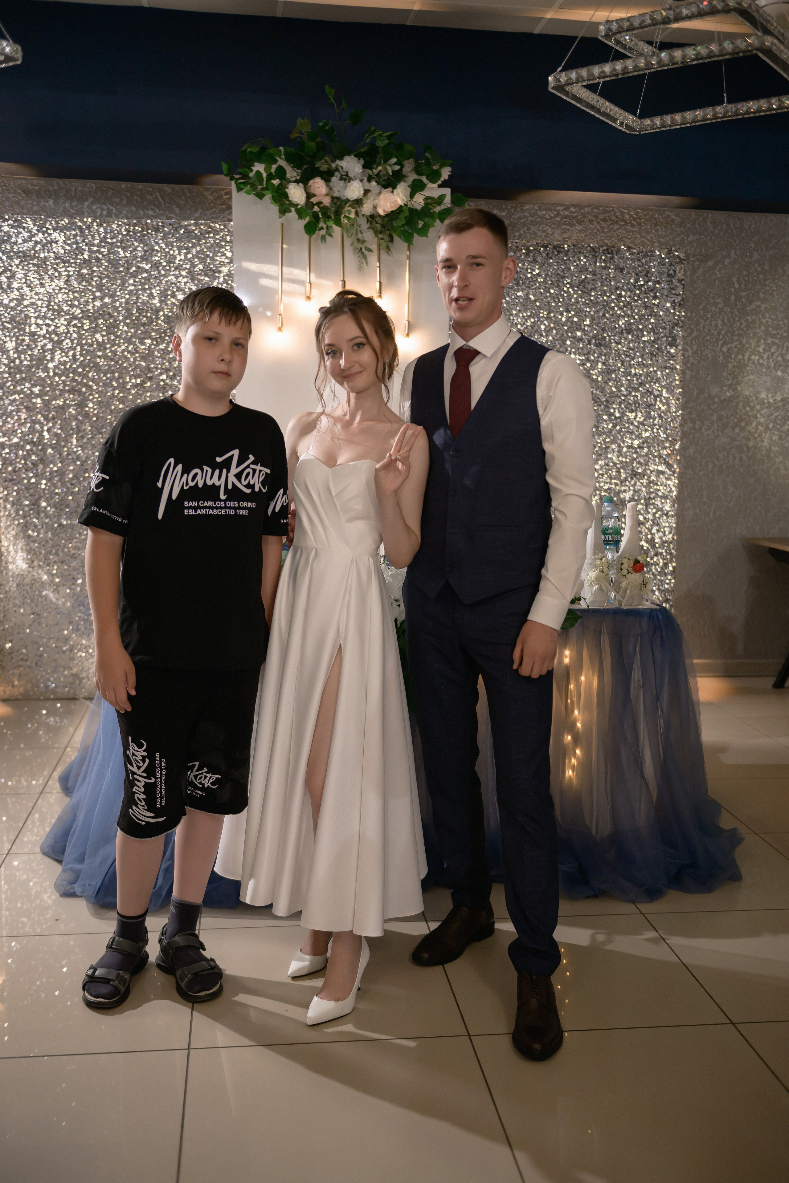 Евгений и Татьяна. Свадебный фотограф Белгород Валуйки Старый Оскол Воронеж