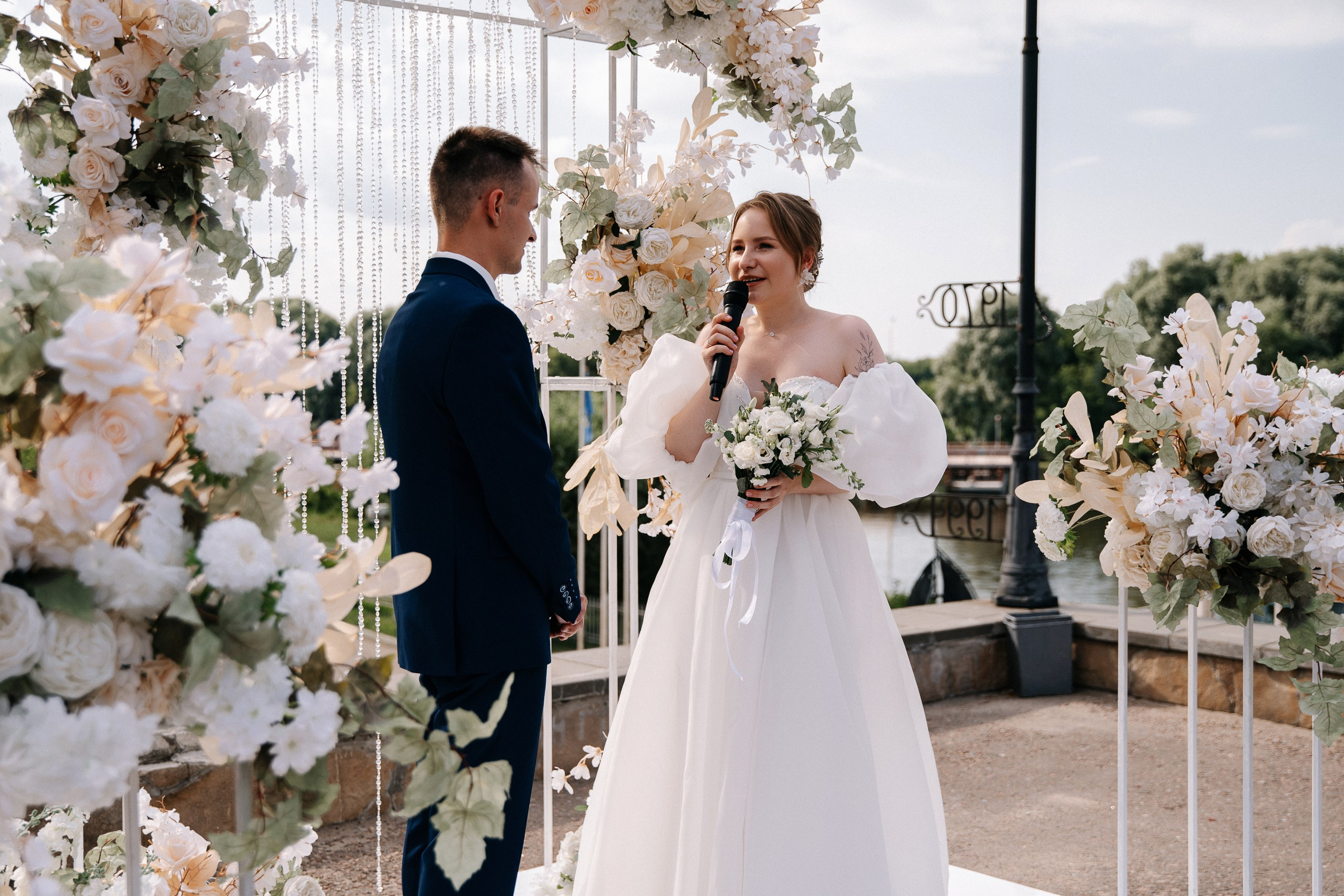 Кирилл и Анна. Свадебный и семейный фотограф в Коломне Мария Мусатова