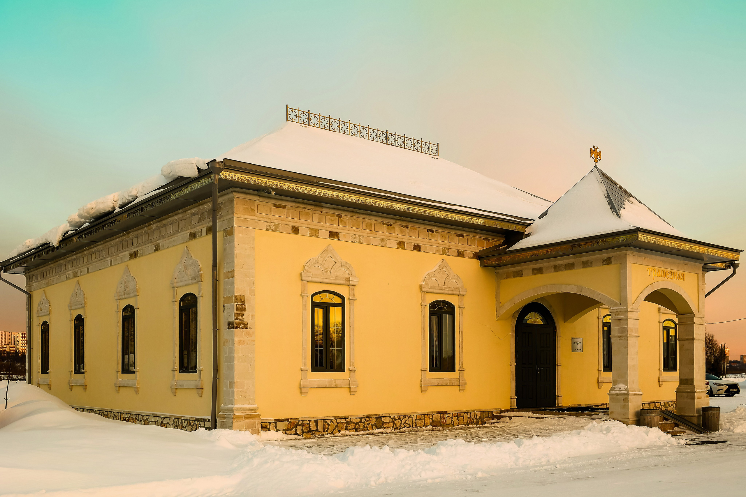 Зима, которая помнит