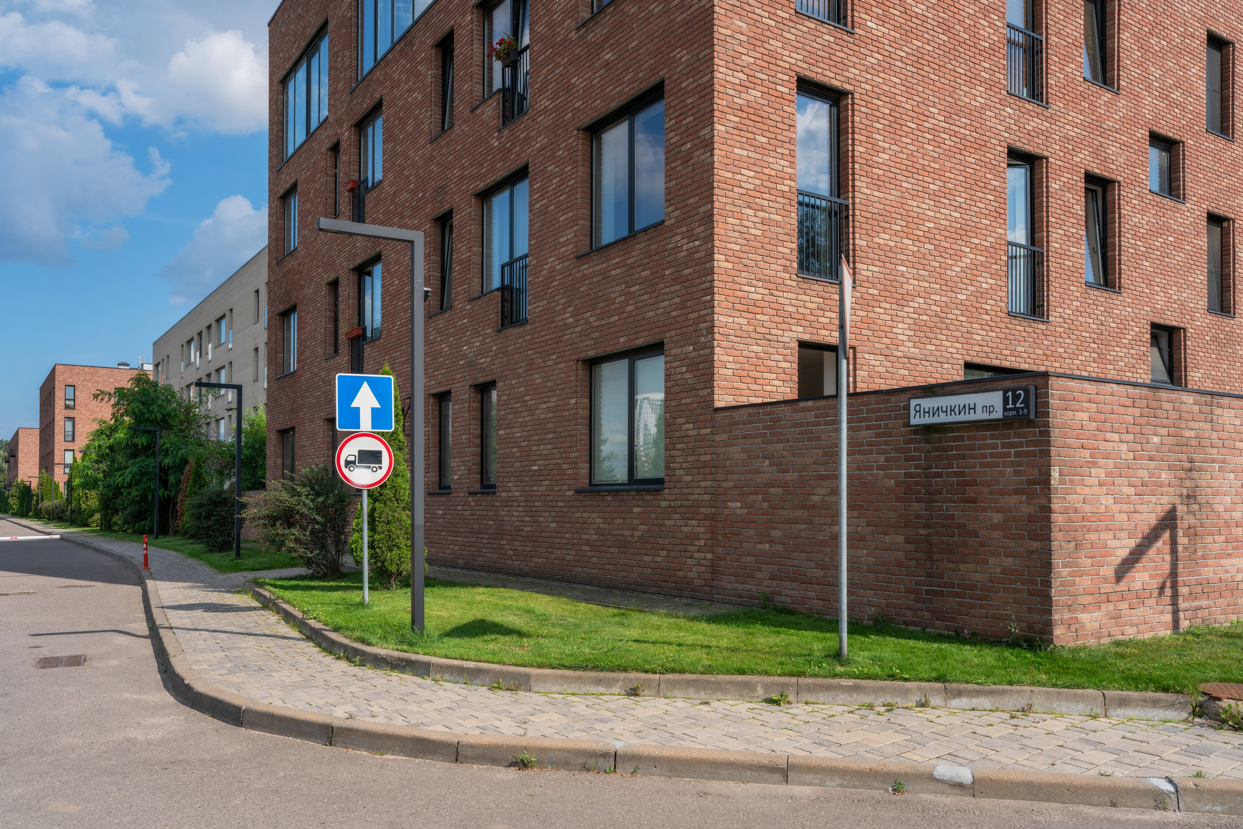 ЖК «Девять»