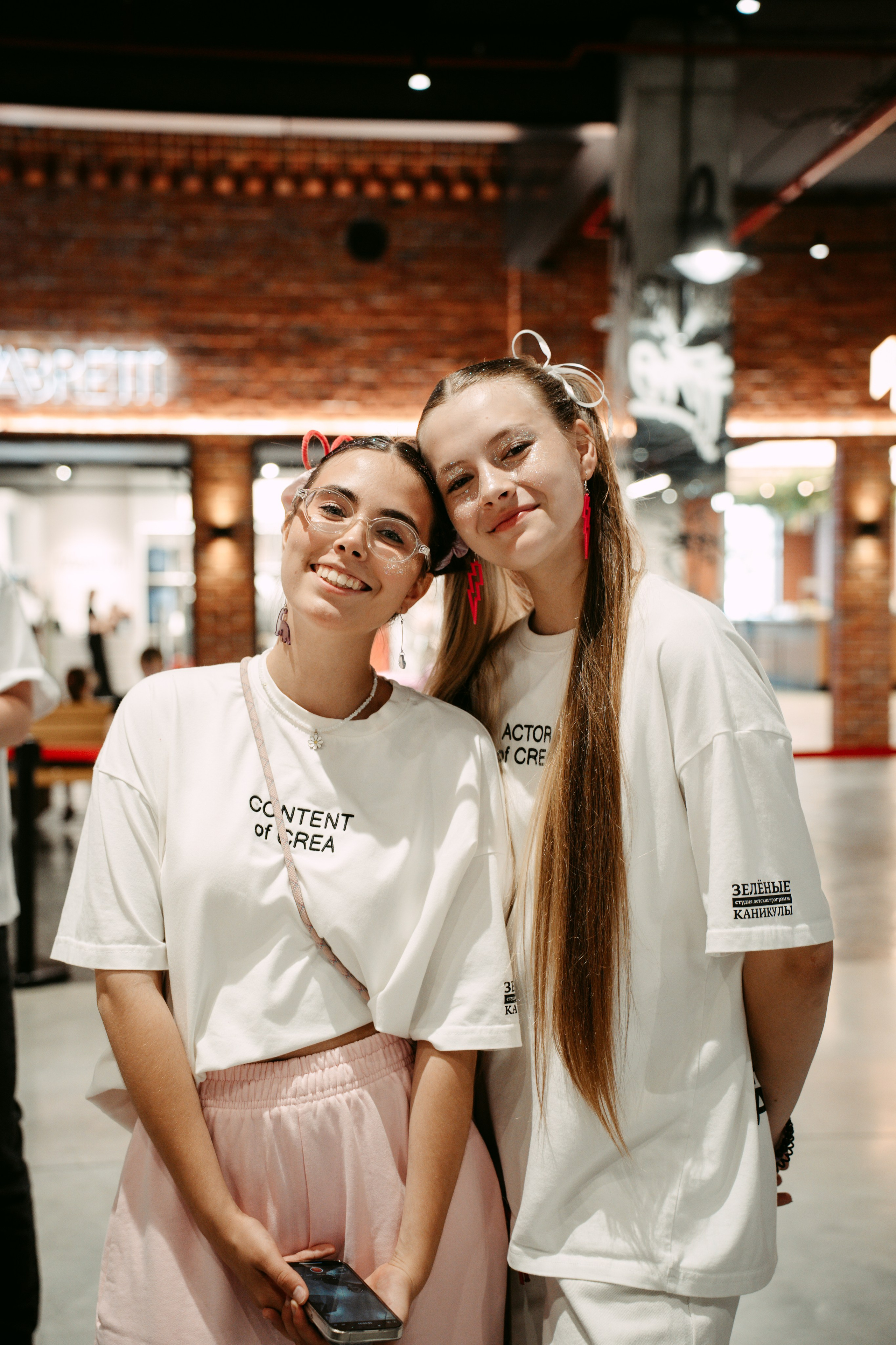 День рождения Арт-центра. Главная