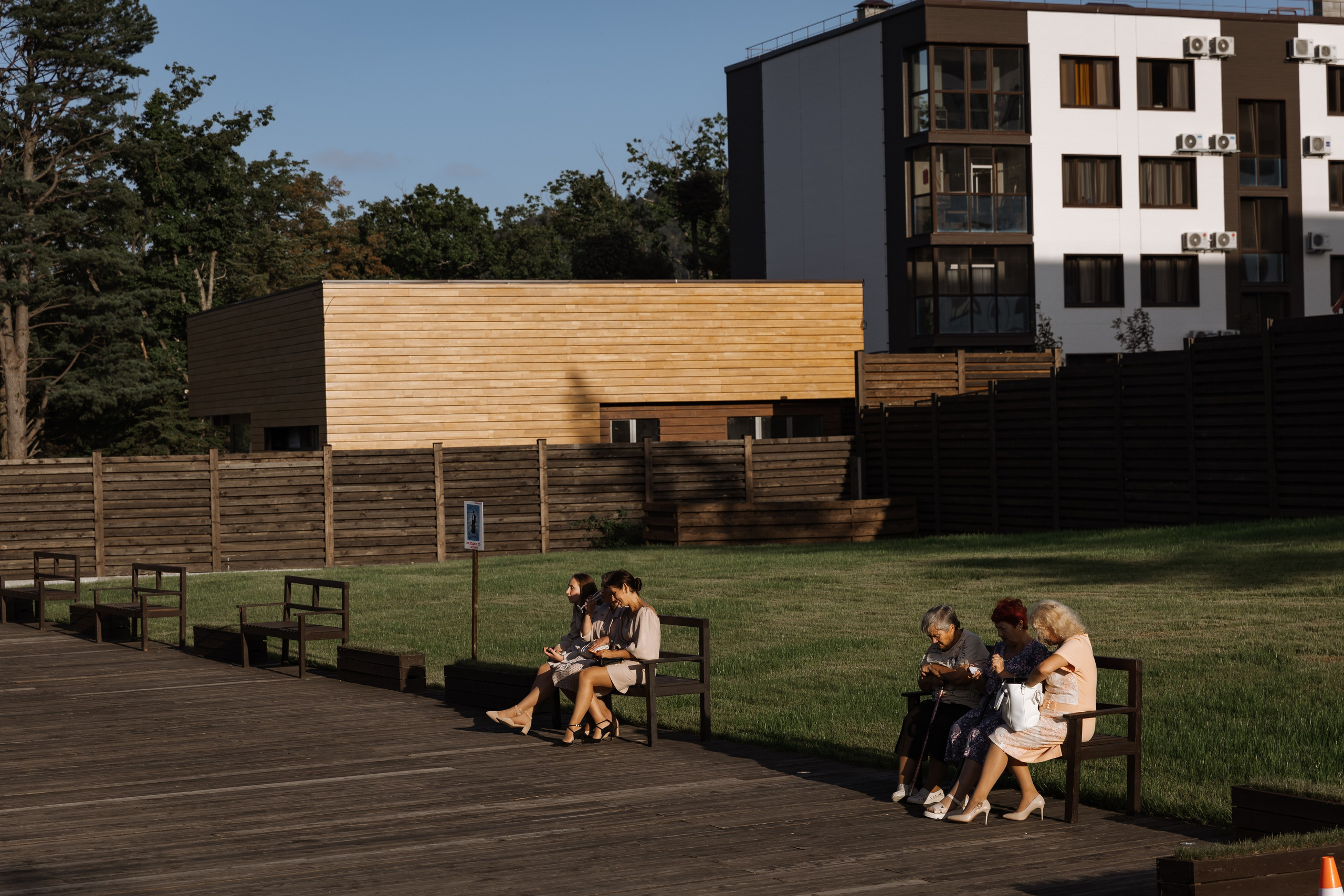 Максим & Наталья