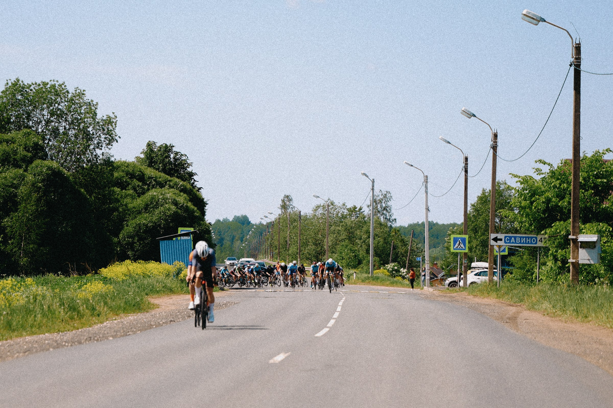 /РЕПОРТАЖ/ Велогонка Тур Де Селищи 2024. Свадебный фотограф Великий Новгород Станислав Кособудский