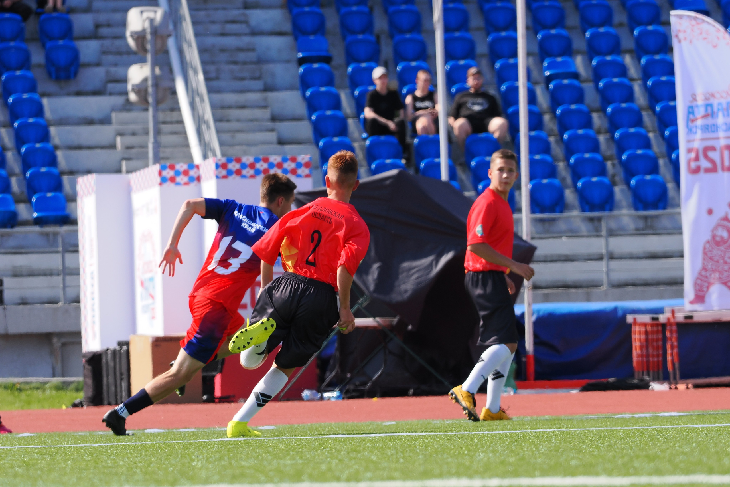 Всероссийские соревнования по русской лапте. Репортажный фотограф Алексей Козьмин