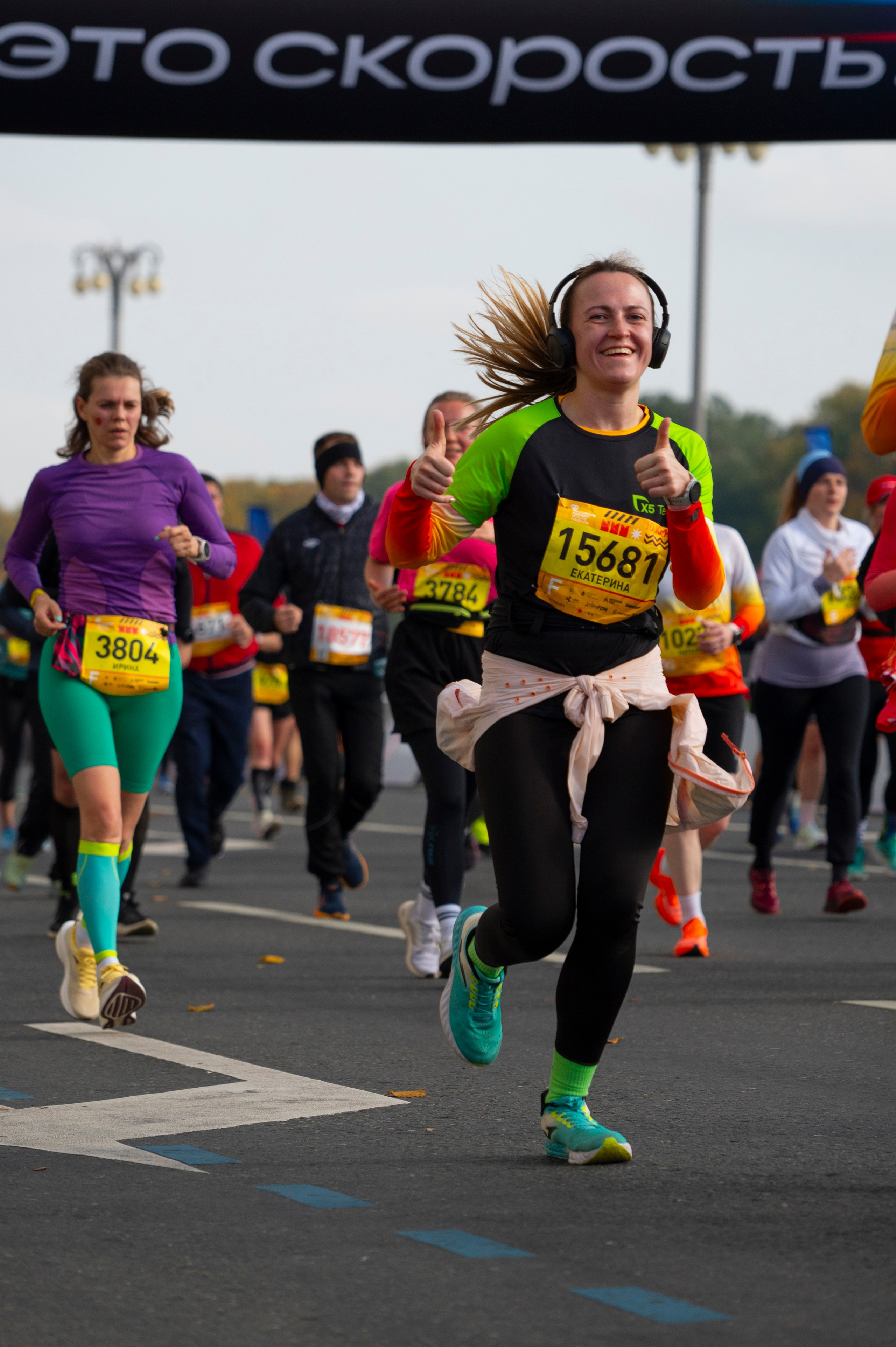 Спортивные мероприятия: Московский марафон 2024. Фотограф Михаил Волков
