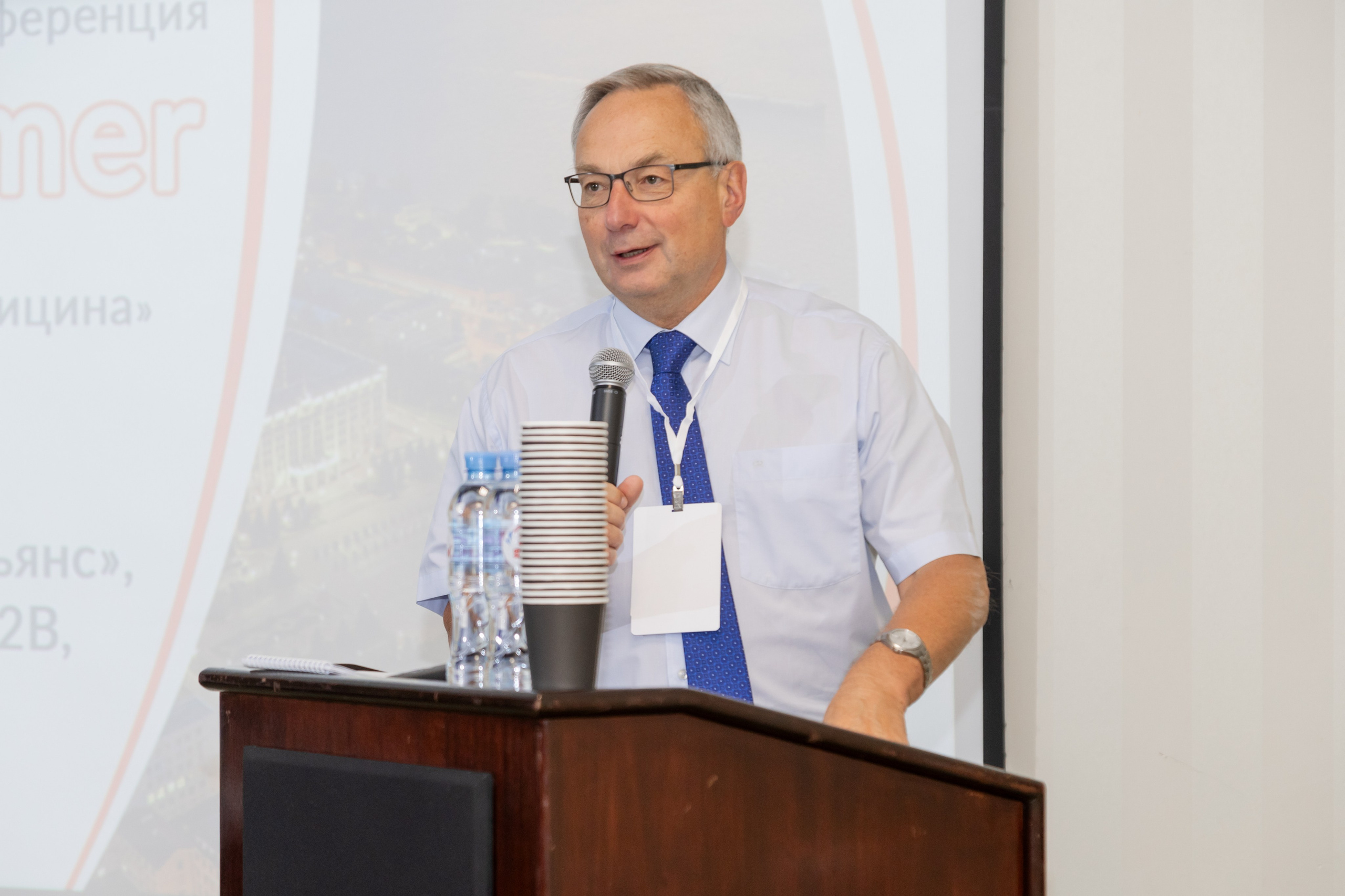 Эндоскопическая конференция. Фотограф в Самаре / Олеся Широнина