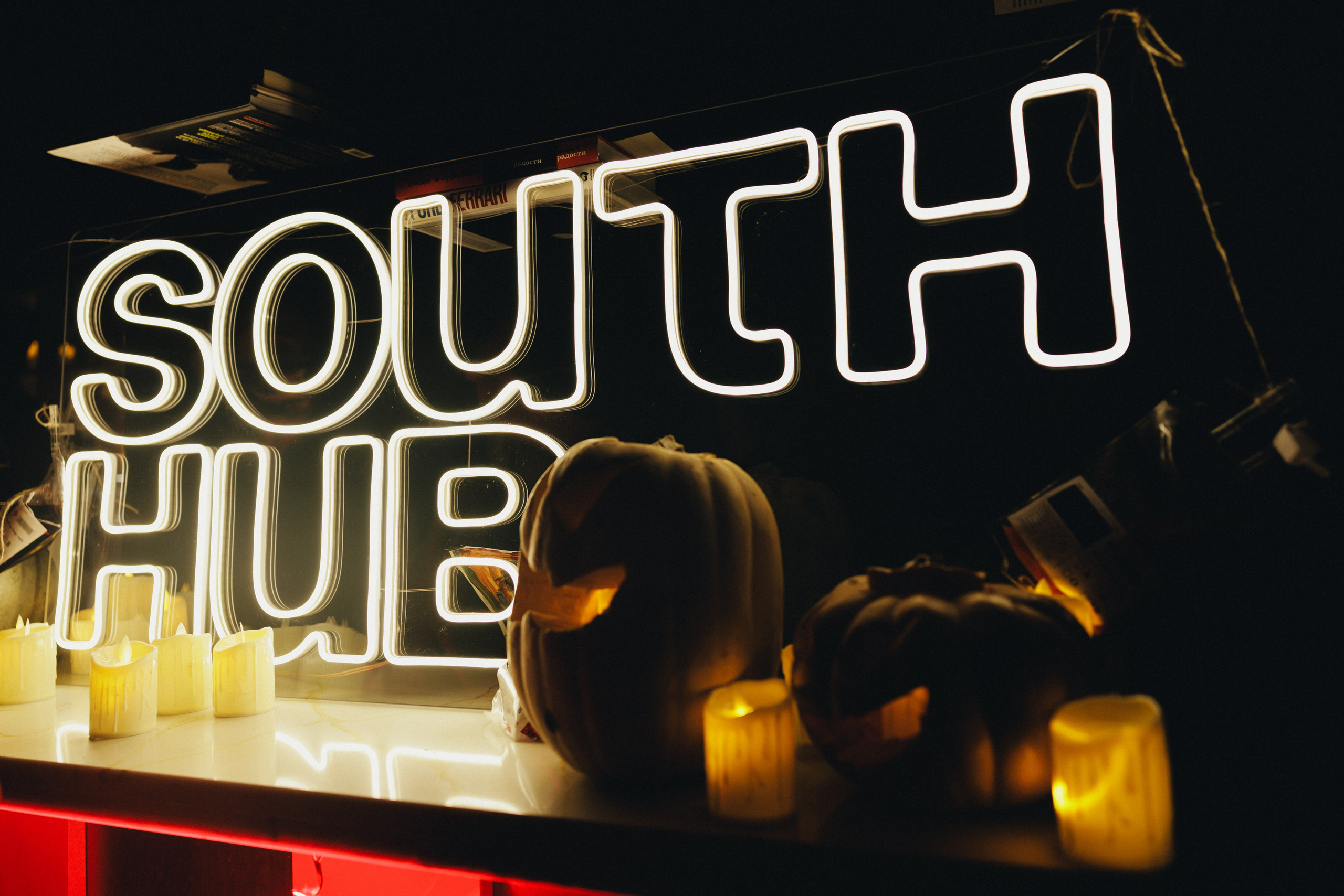 Граф С-Level: Чью кровь я пью?!. South HUB