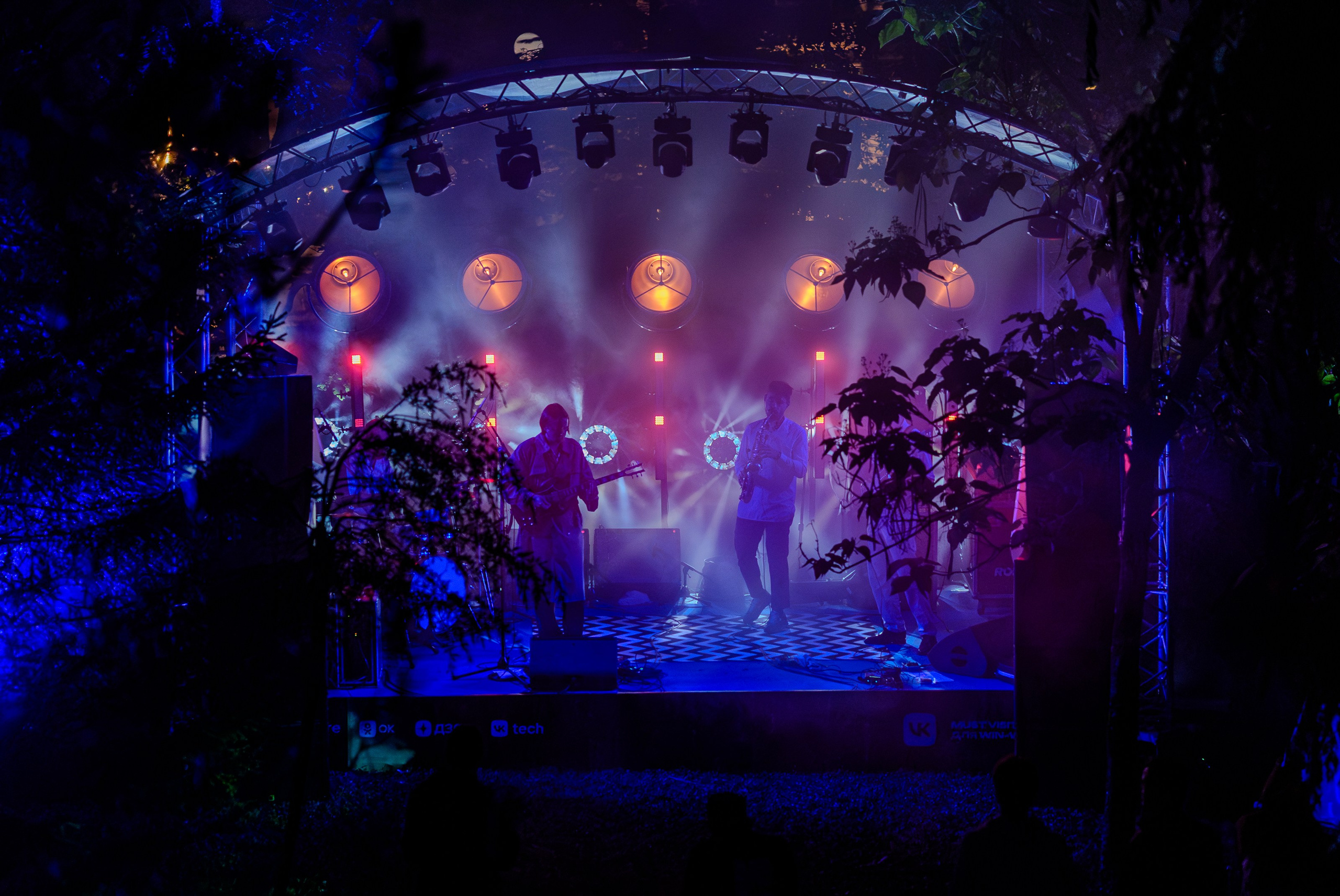 Деревня кэмпа. South HUB