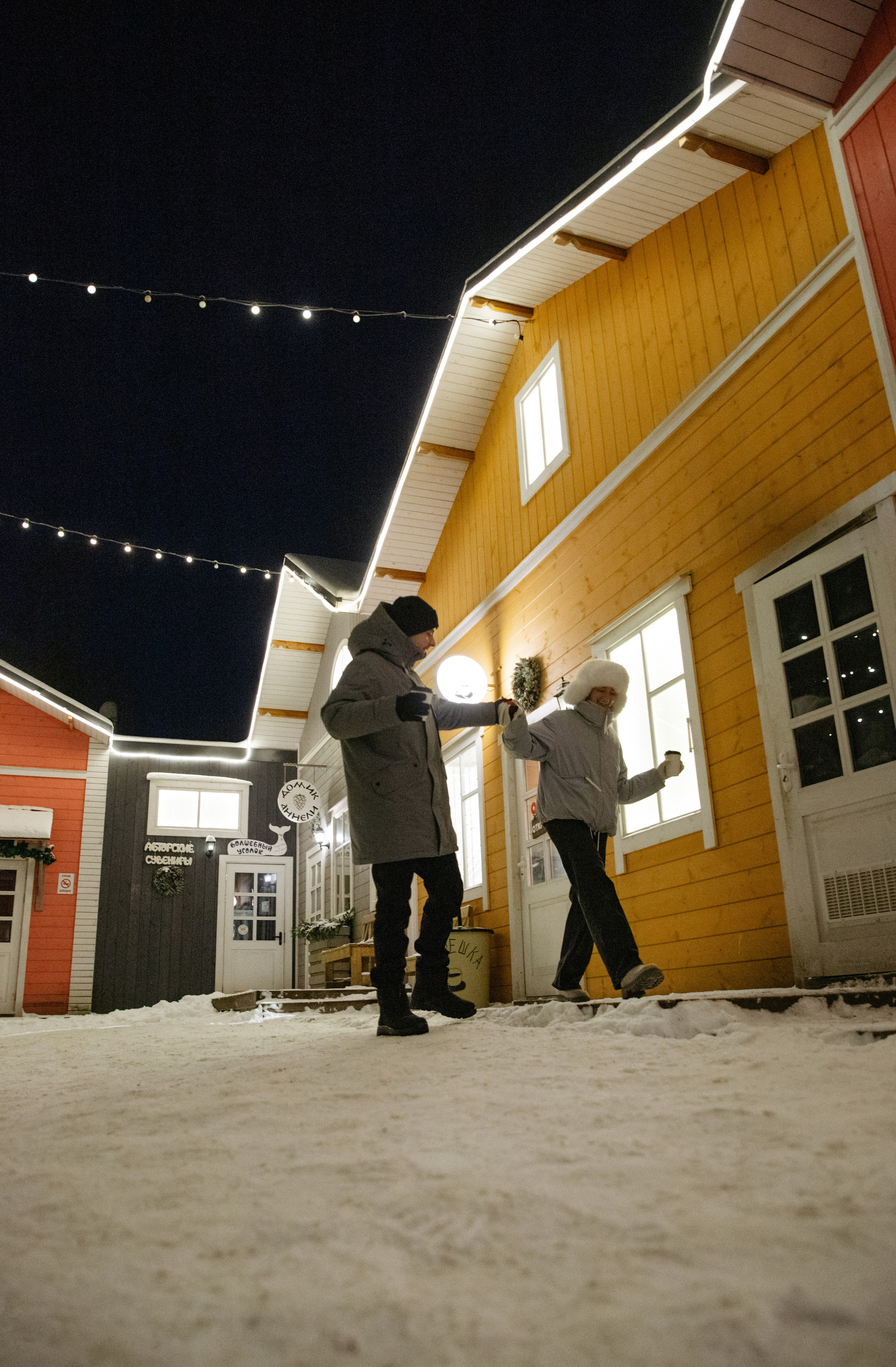 Арсений и Евгения. Фотограф в Выборге | Юлия Басырова