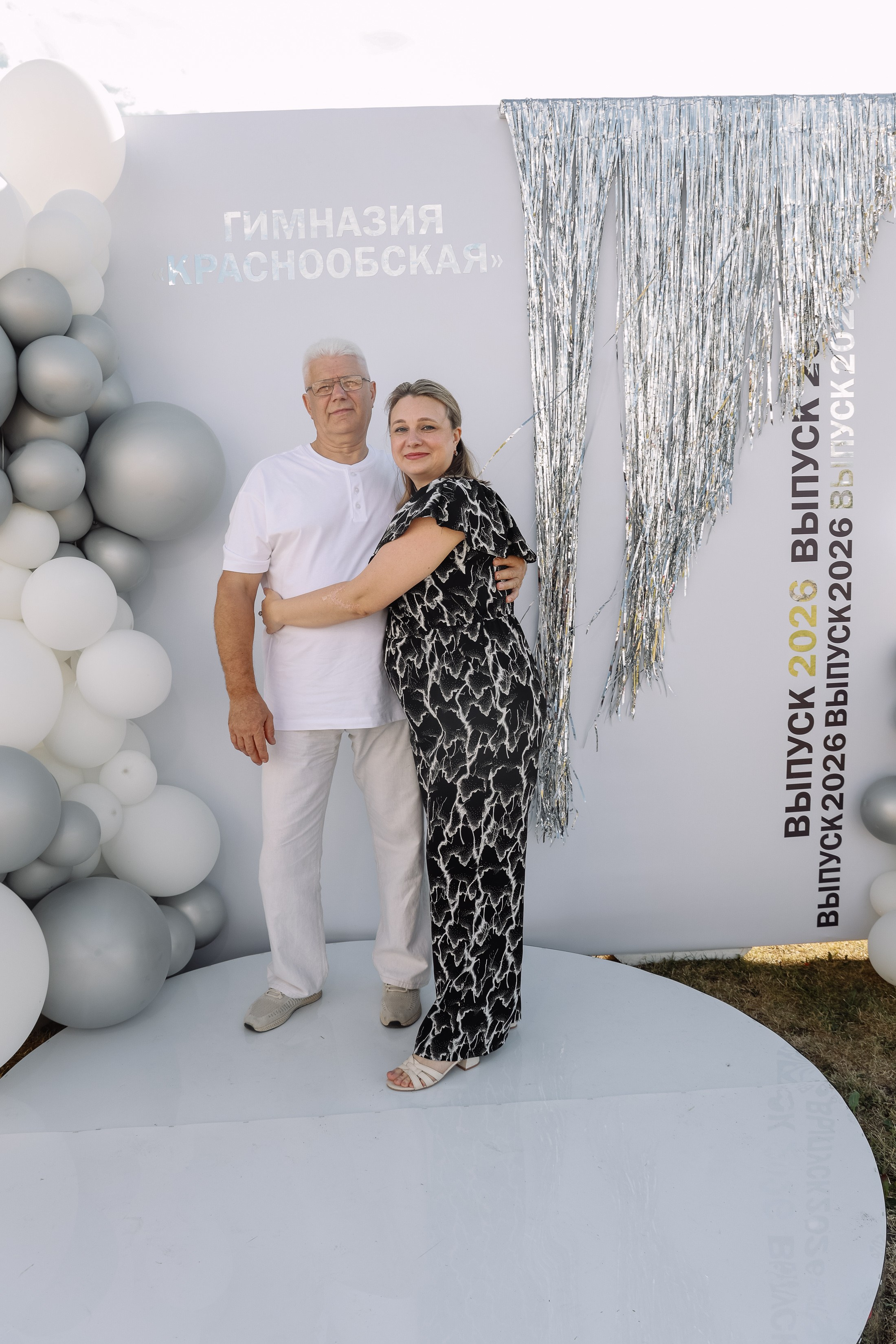 Выпускной. Фотограф Юлия Мальцева