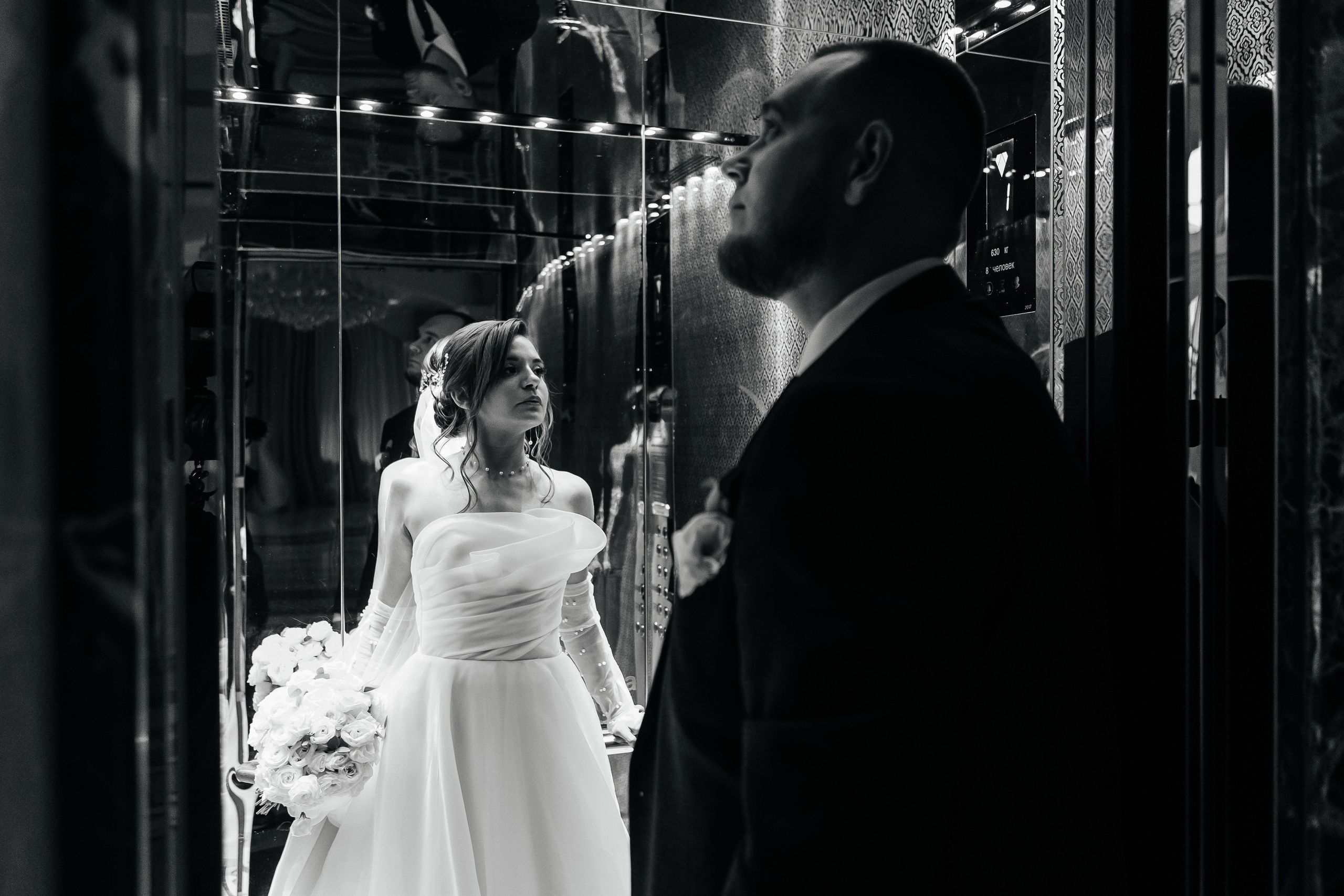 Дмитрий и Лана. Свадебный и семейный фотограф в Ростове-на-Дону