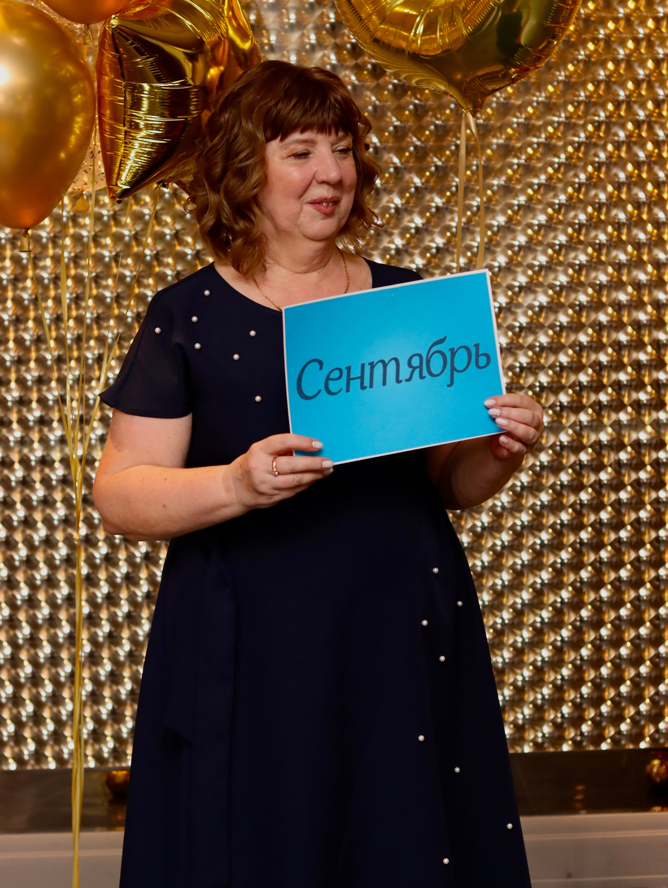 Юбилей. Фотограф в Курске Смирнов Евгений