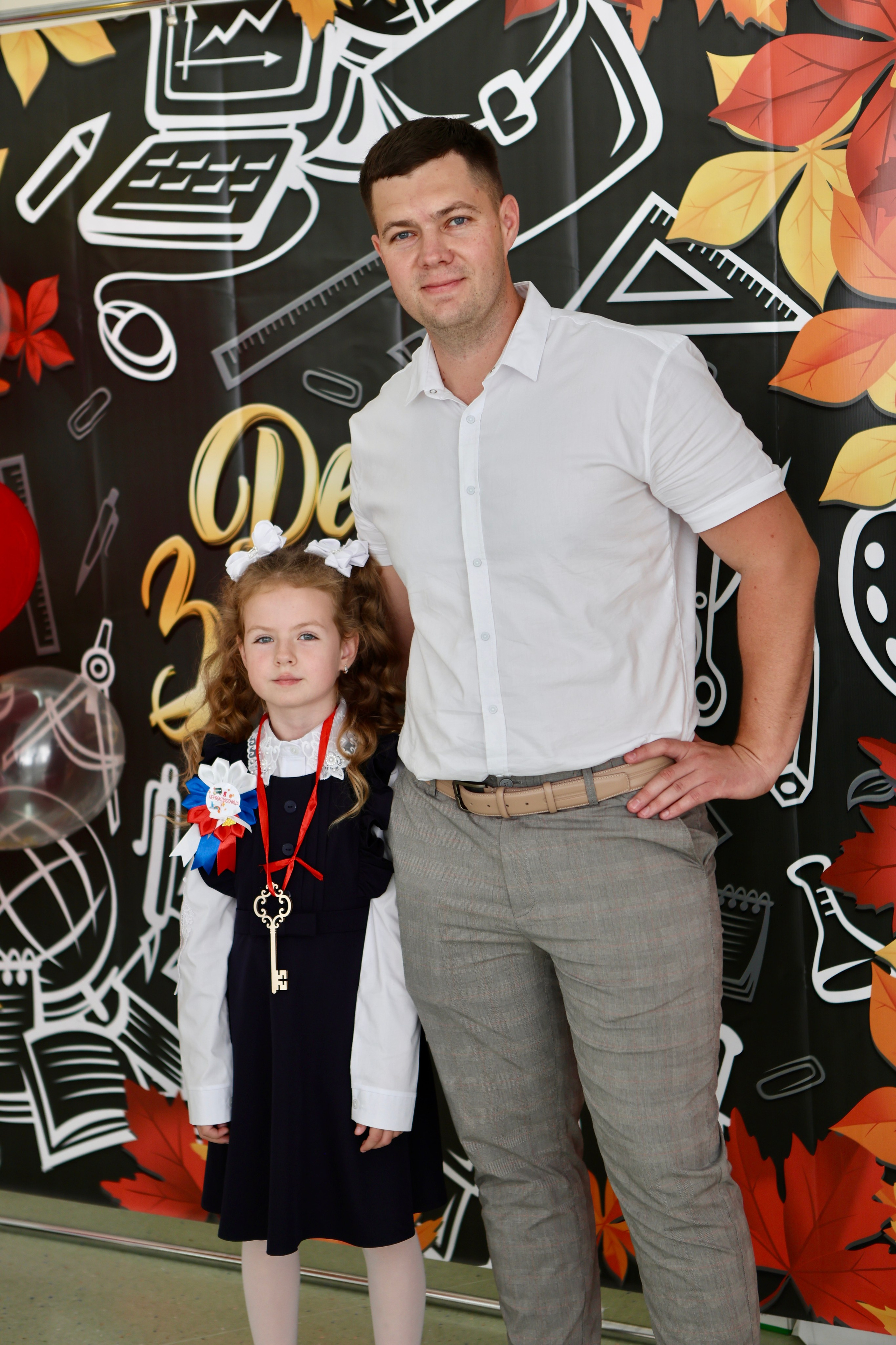 Первое сентября. Фотограф в Курске Смирнов Евгений