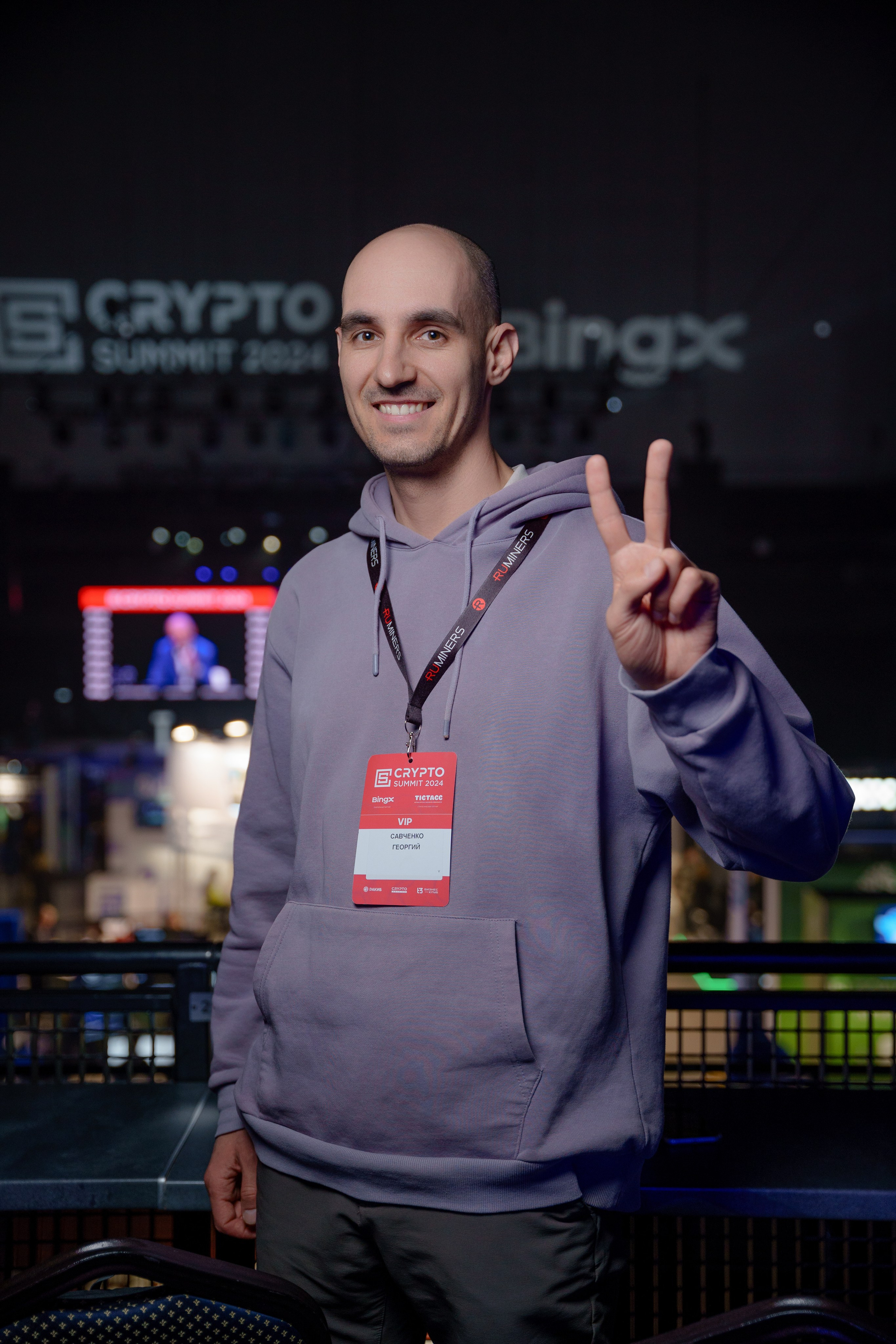 Репортажный фотограф Сергей Дружинин на мероприятие в Москве. Репортажный фотограф Москва Сергей Дружинин