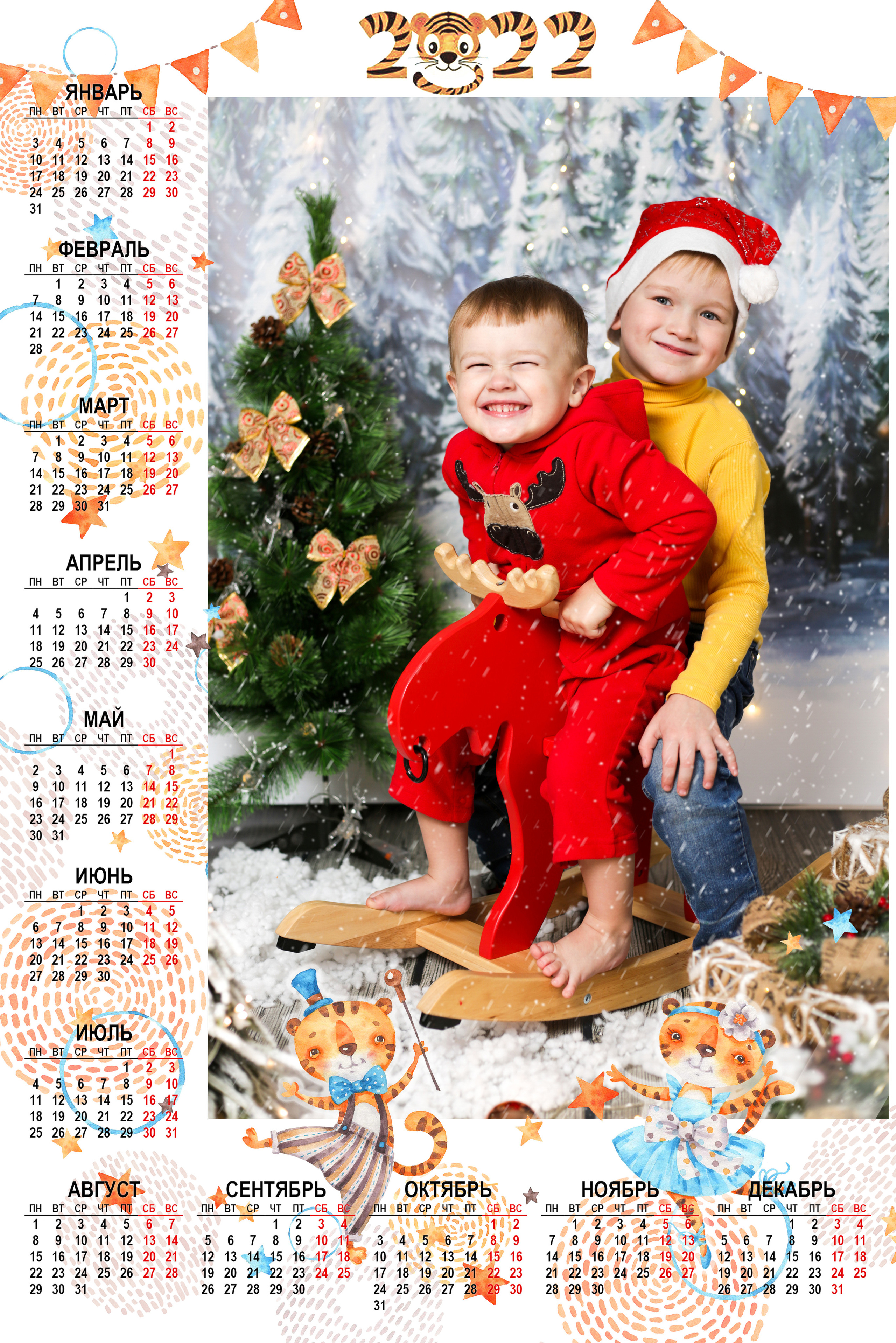 Фотопроекты. Детская фотография в Анжеро-Судженске