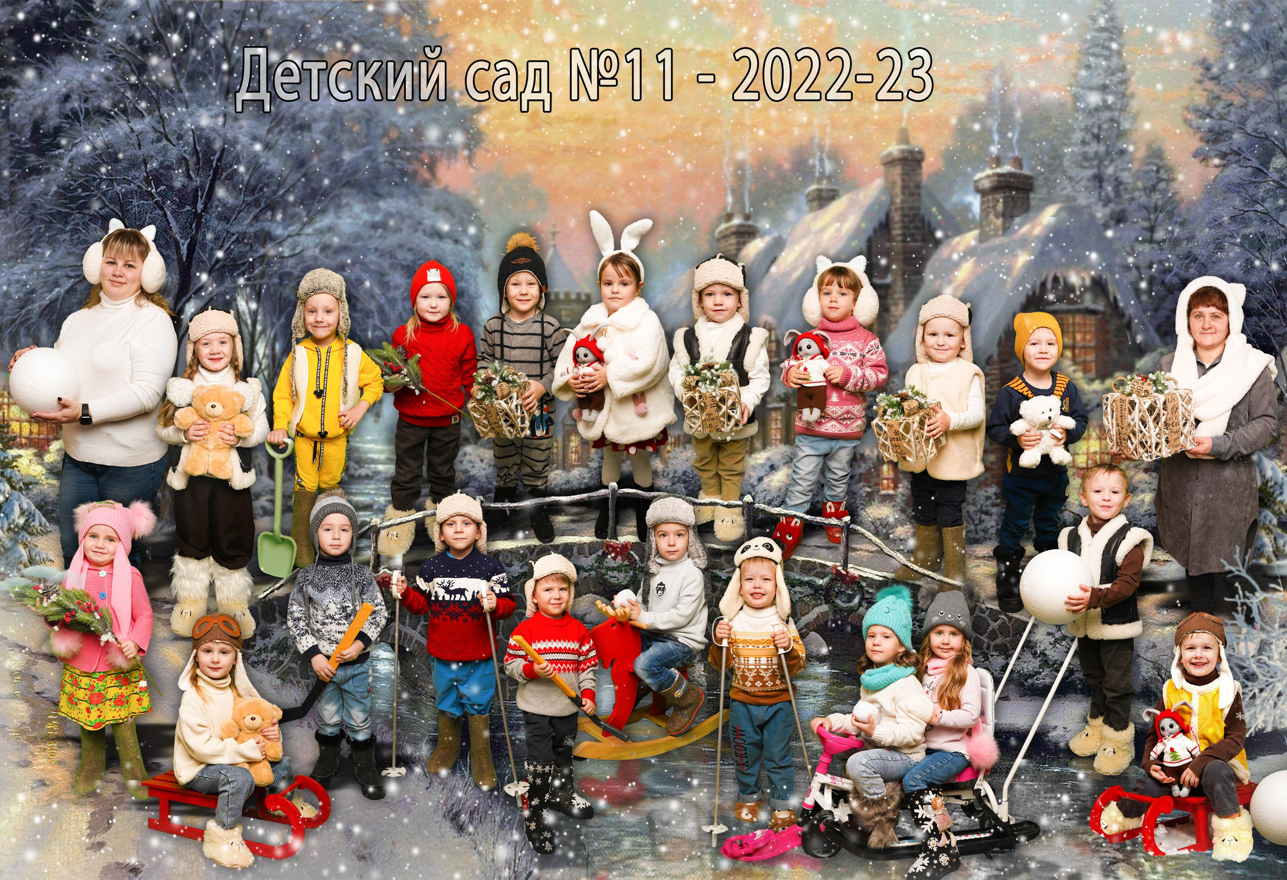 Общее фото. Детская фотография в Анжеро-Судженске