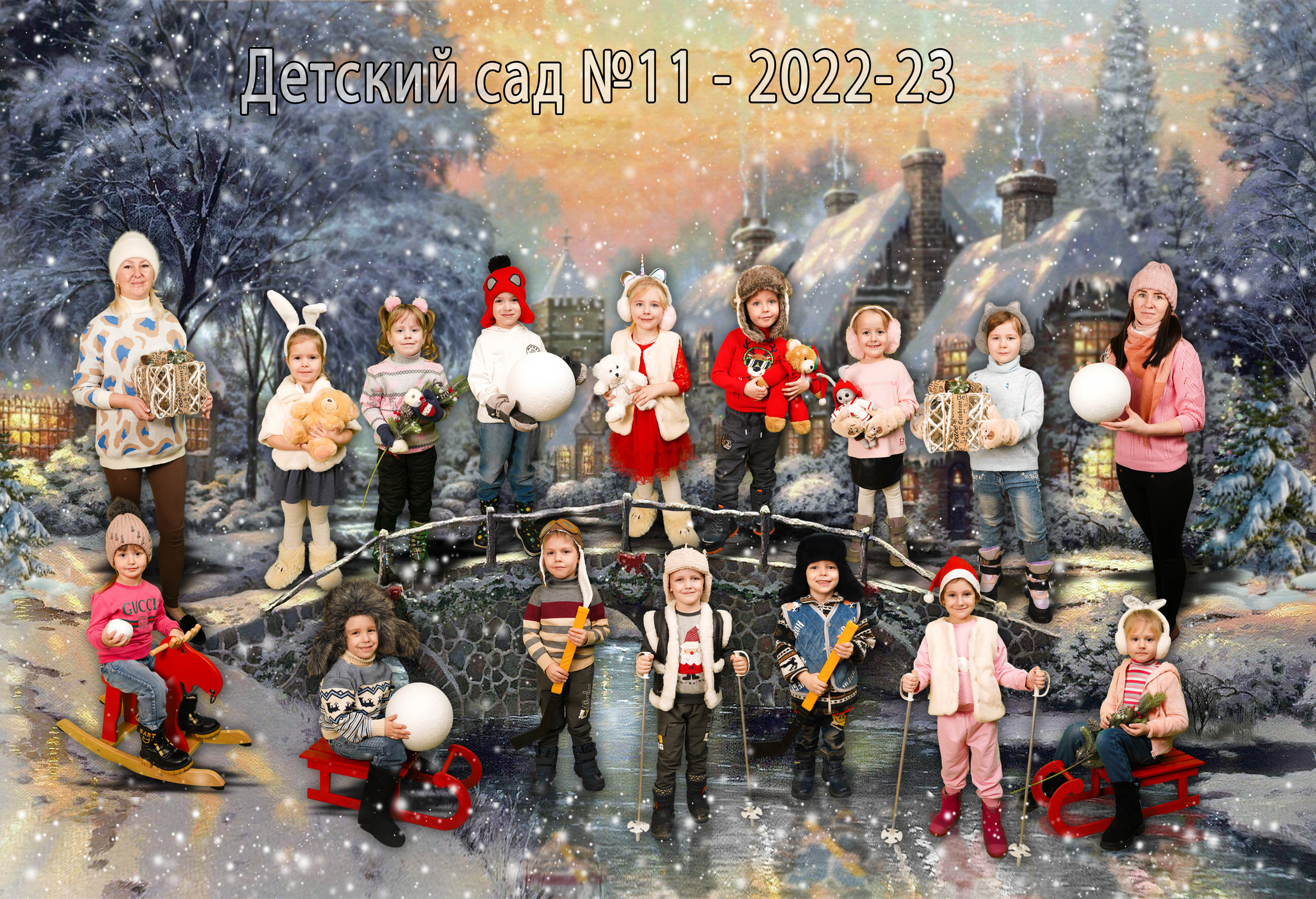 Общее фото. Детская фотография в Анжеро-Судженске