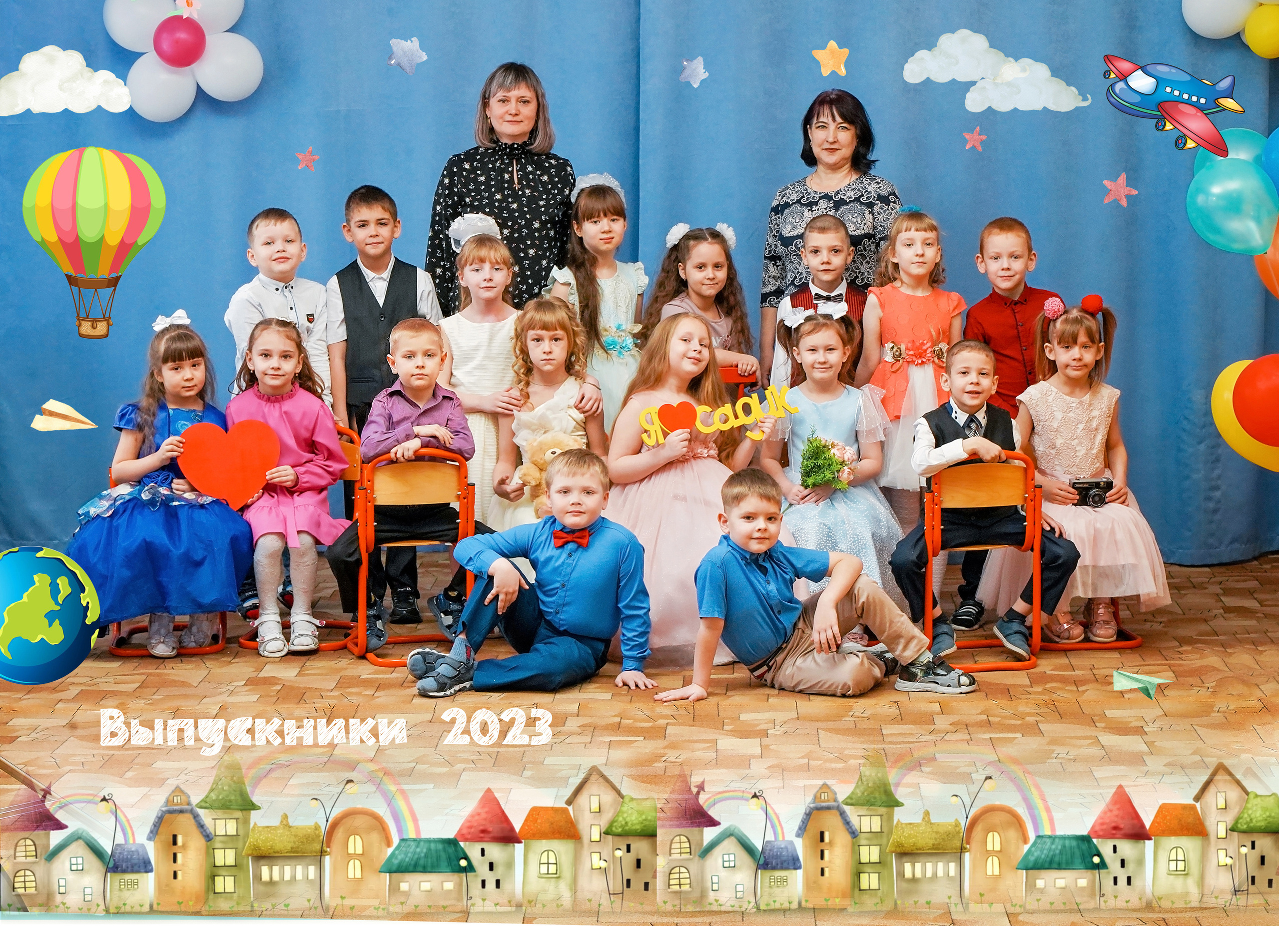 Общее фото. Детская фотография в Анжеро-Судженске