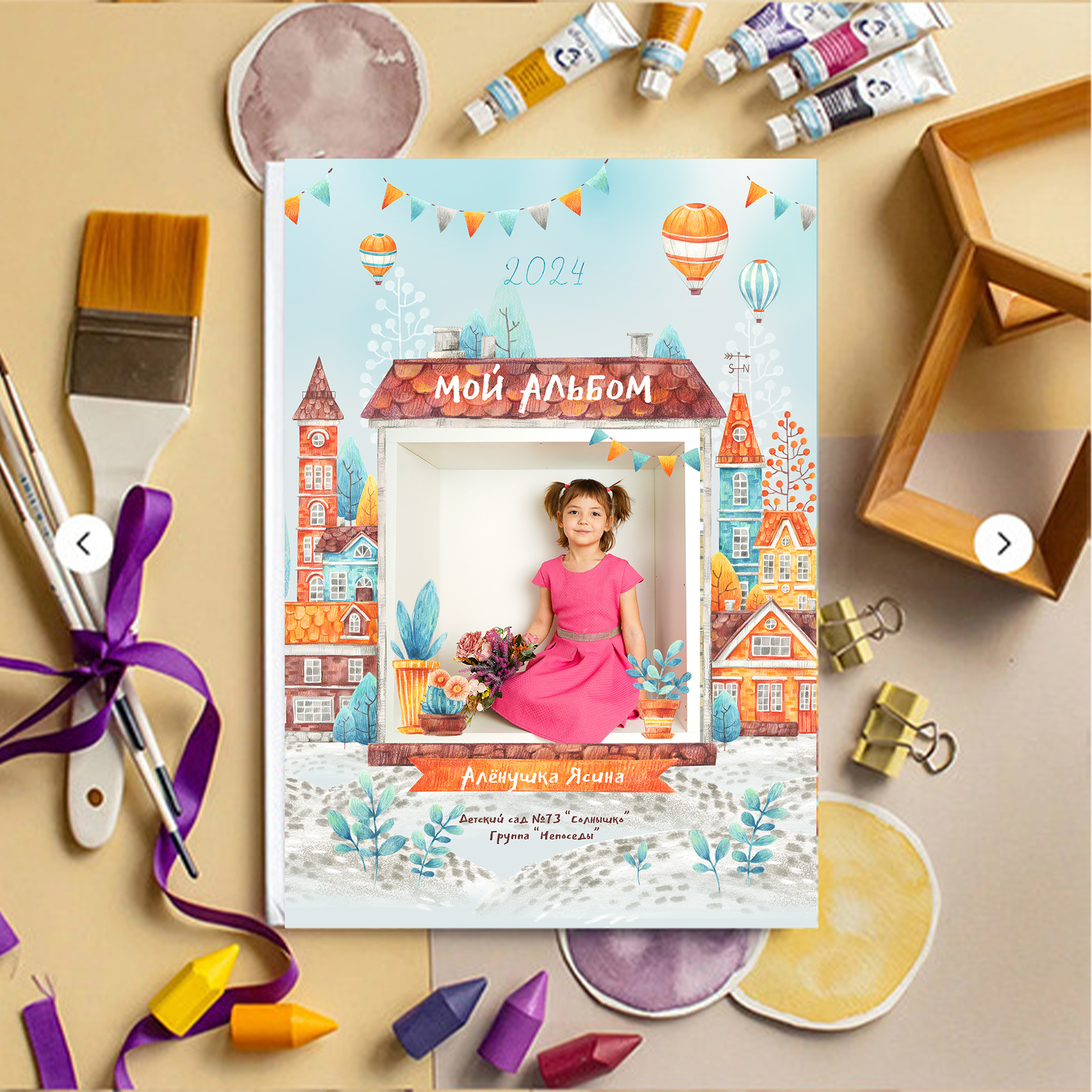 Дизайн. Детская фотография в Анжеро-Судженске