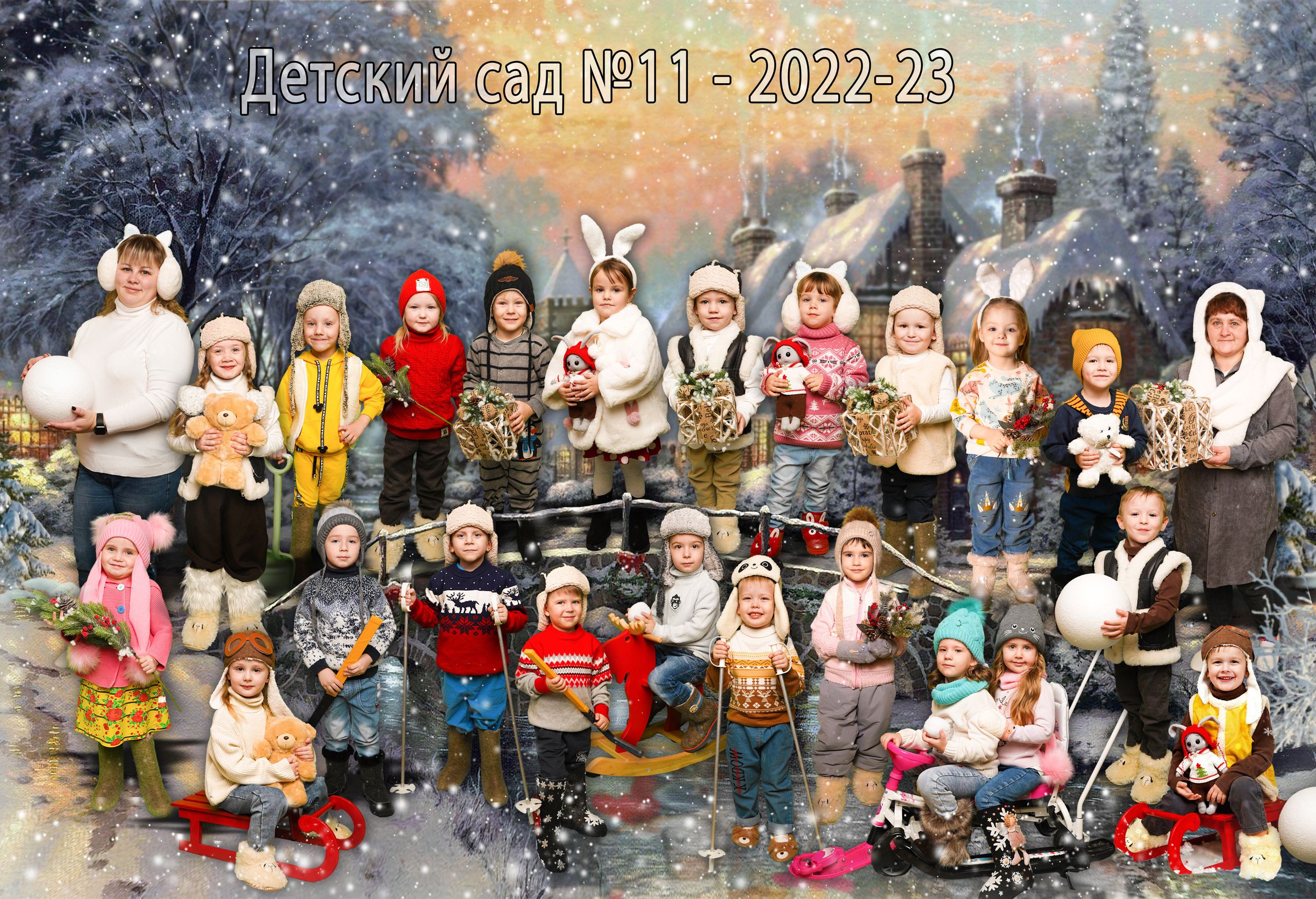 Фотопроекты. Детская фотография в Анжеро-Судженске