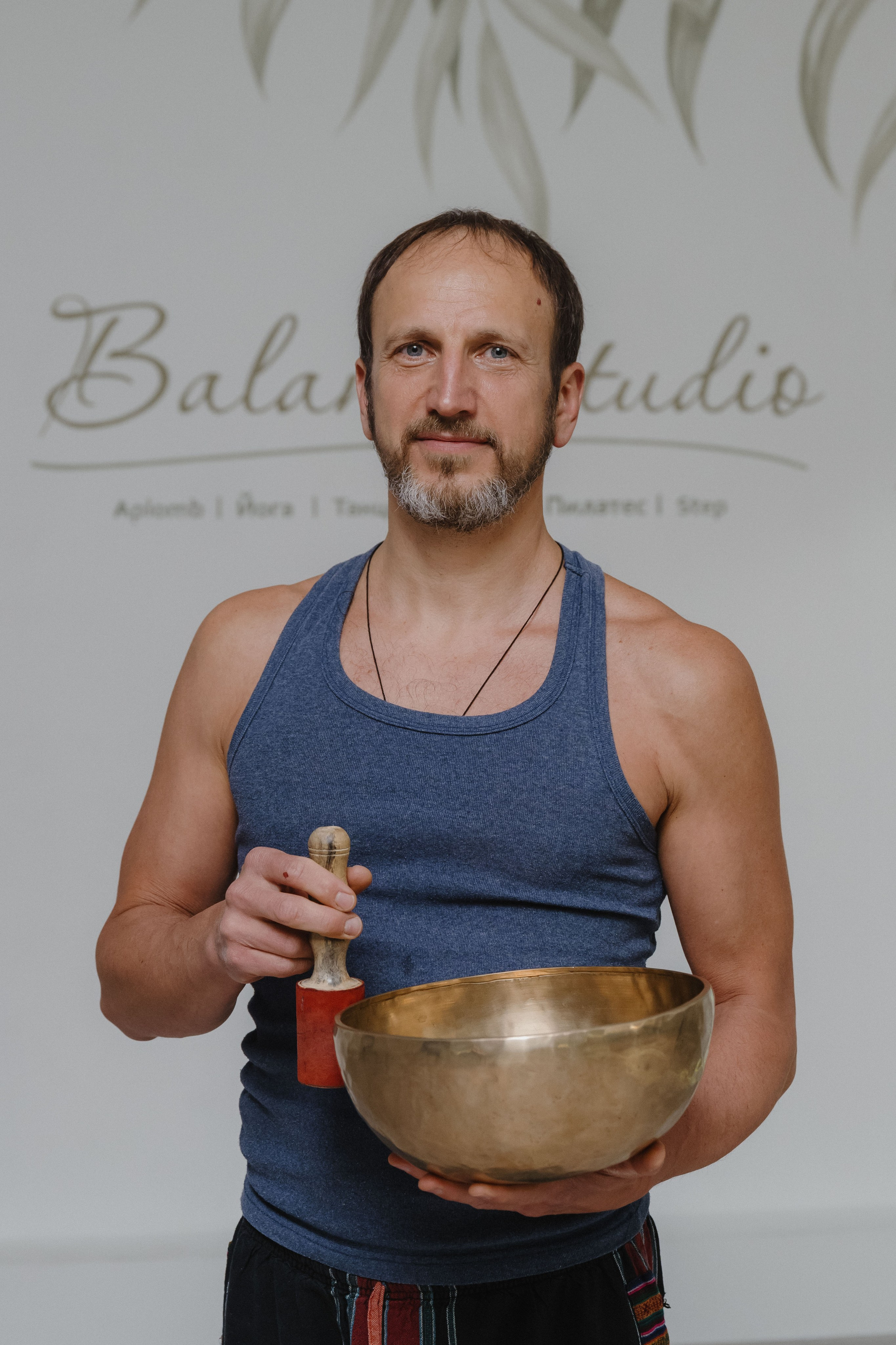 Студия растяжки