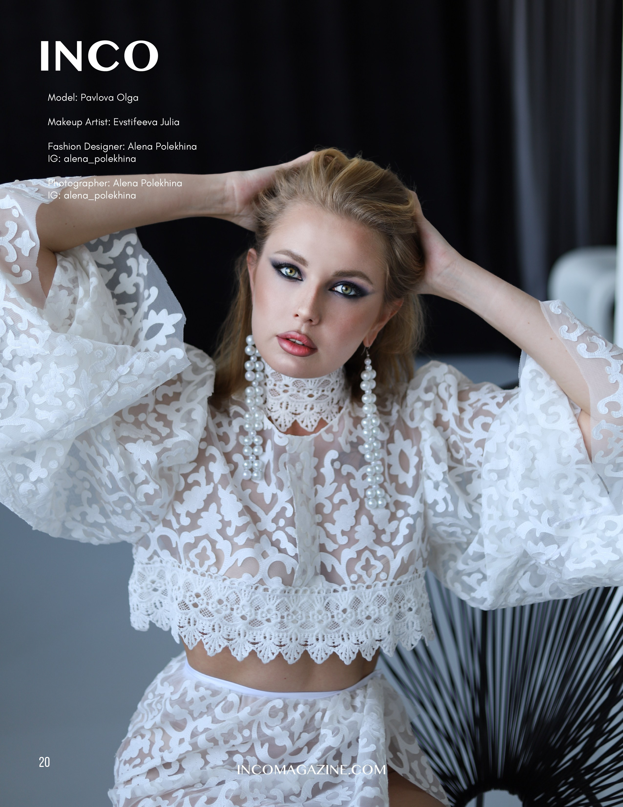 Публикация в журналах. Фото-художник портретист г. Москва