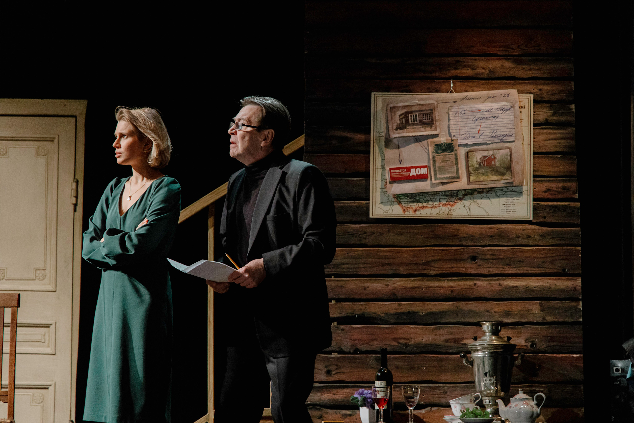 Дядя Ваня. Приют Комедианта. Polinanazar//Полина Назарова, фотохудожник