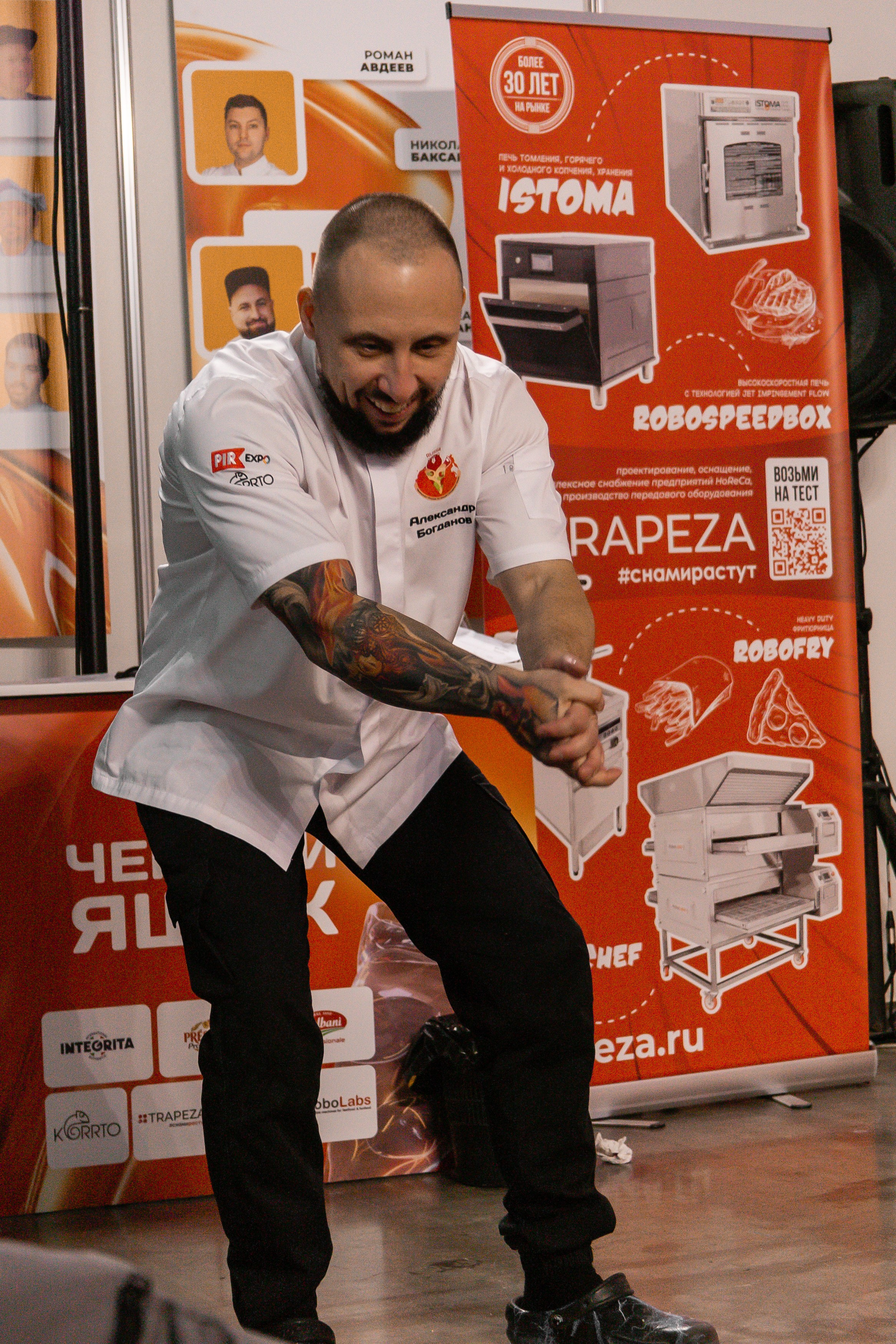 Пир экспо. Свадебный Фотограф в Иркутске Екатерина Елисеева