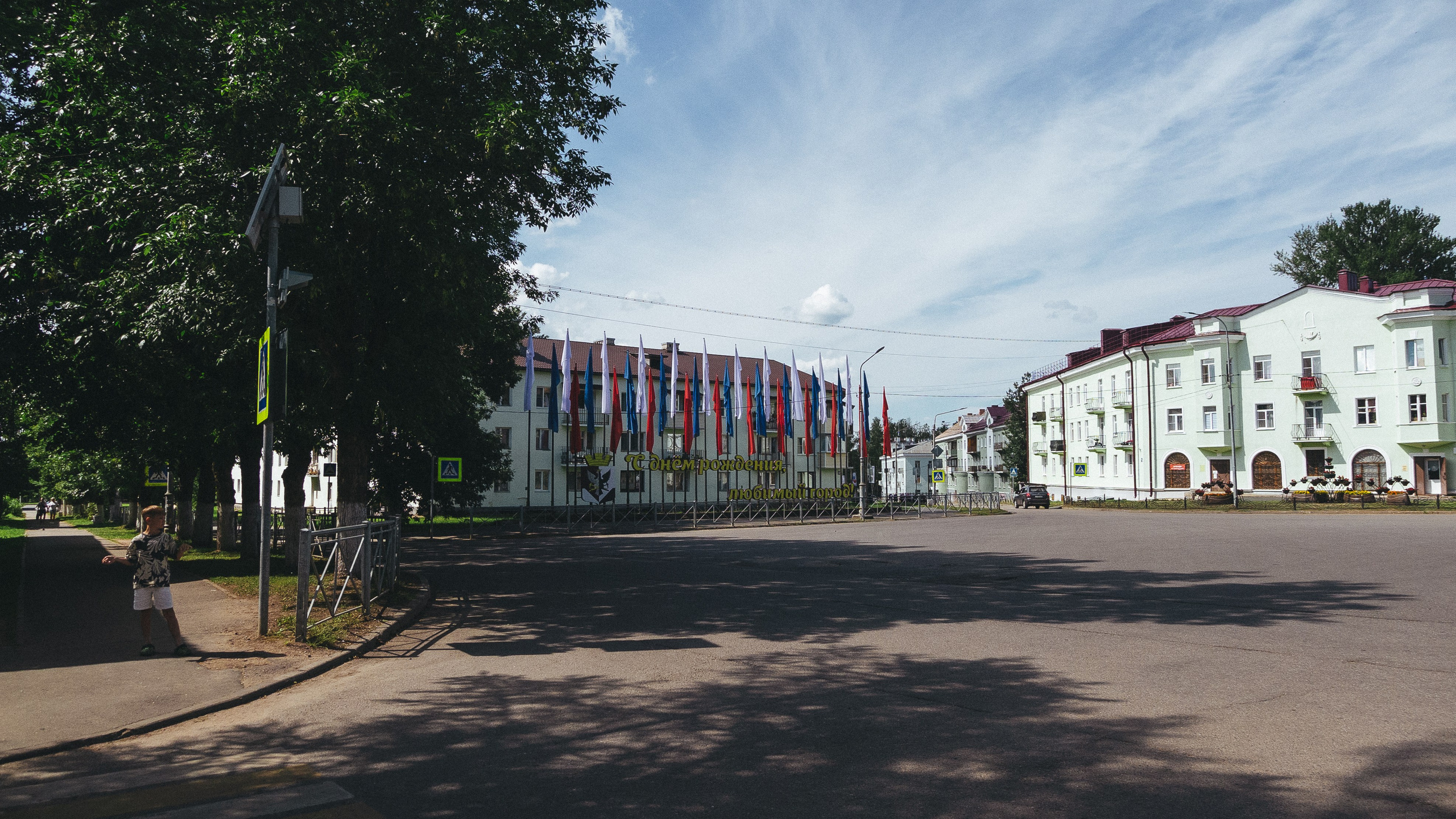 Boksitogorsk, 24 🤎. <3