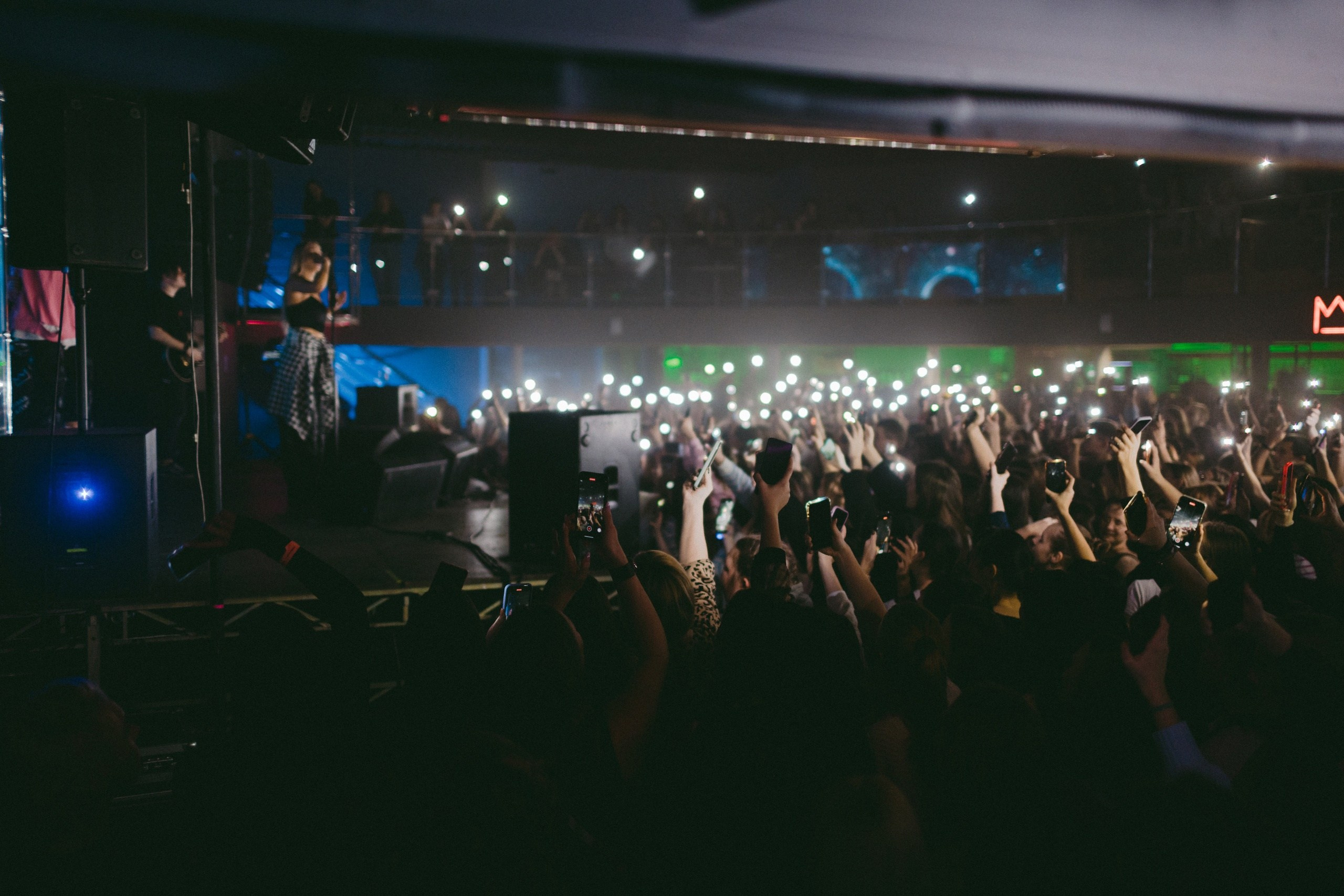 CONCERT. Главная