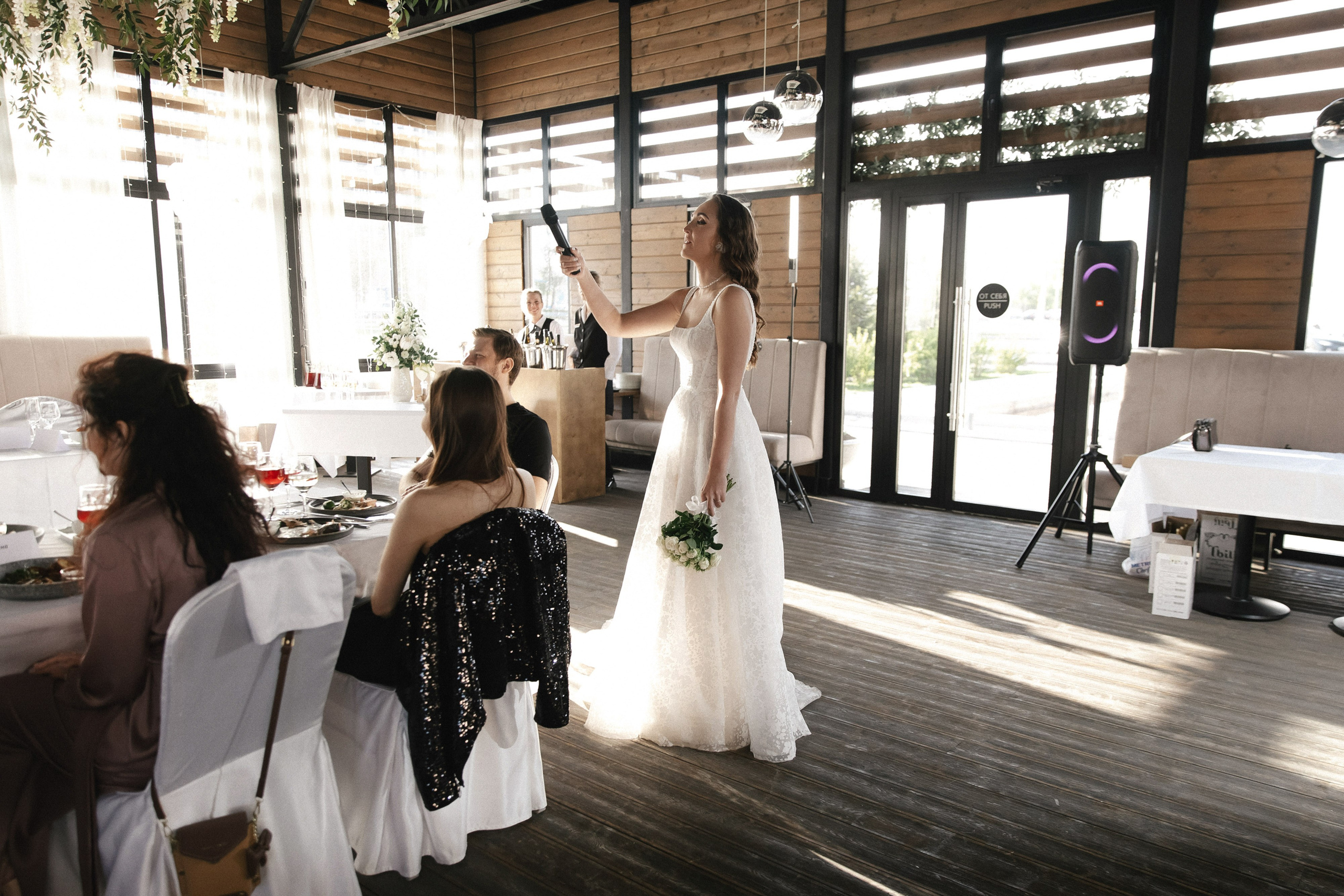 ЯНА & АЛЕКСАНДР ` 17.05.24. Maria Startseva Photo