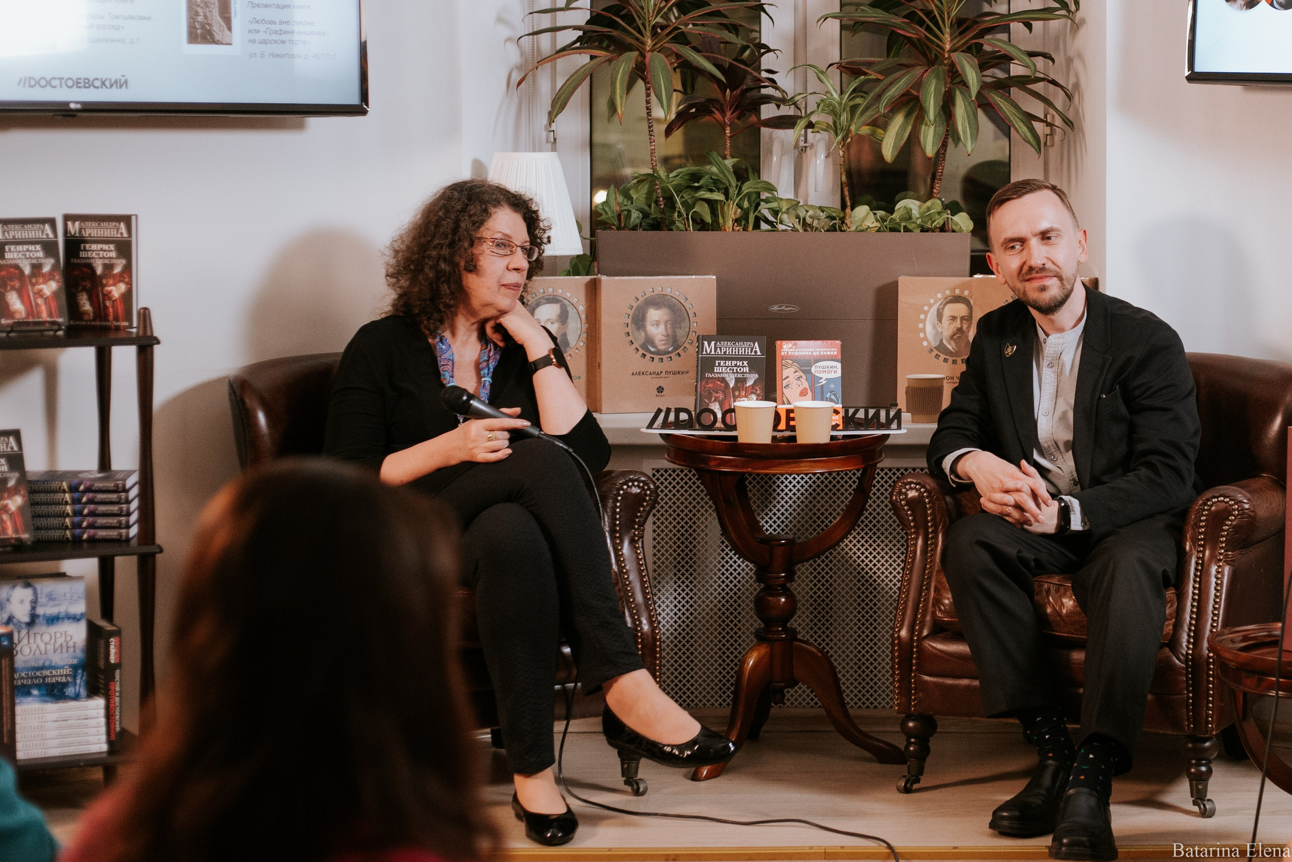 Валерий Печейкин и Александра Маринина. Public talk. Фотограф Елена Батарина