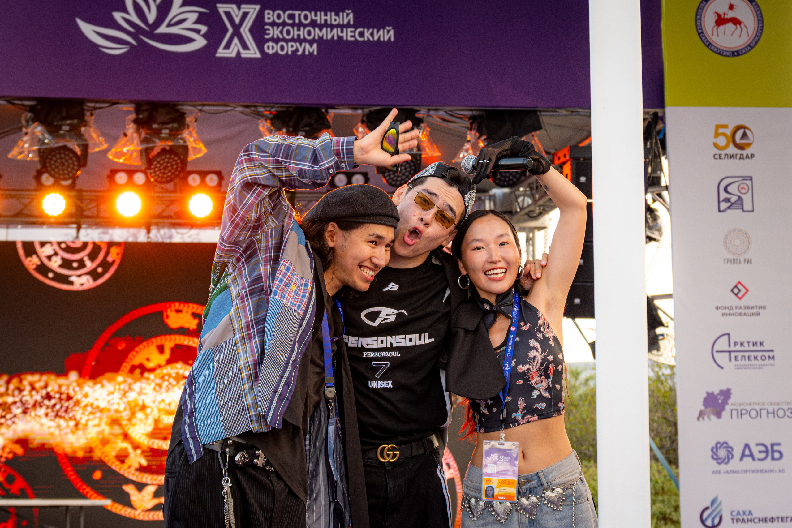 Выступление музыкального лейбла «Yieleex». Репортажный и портретный фотограф во Владивостоке Денис Седов