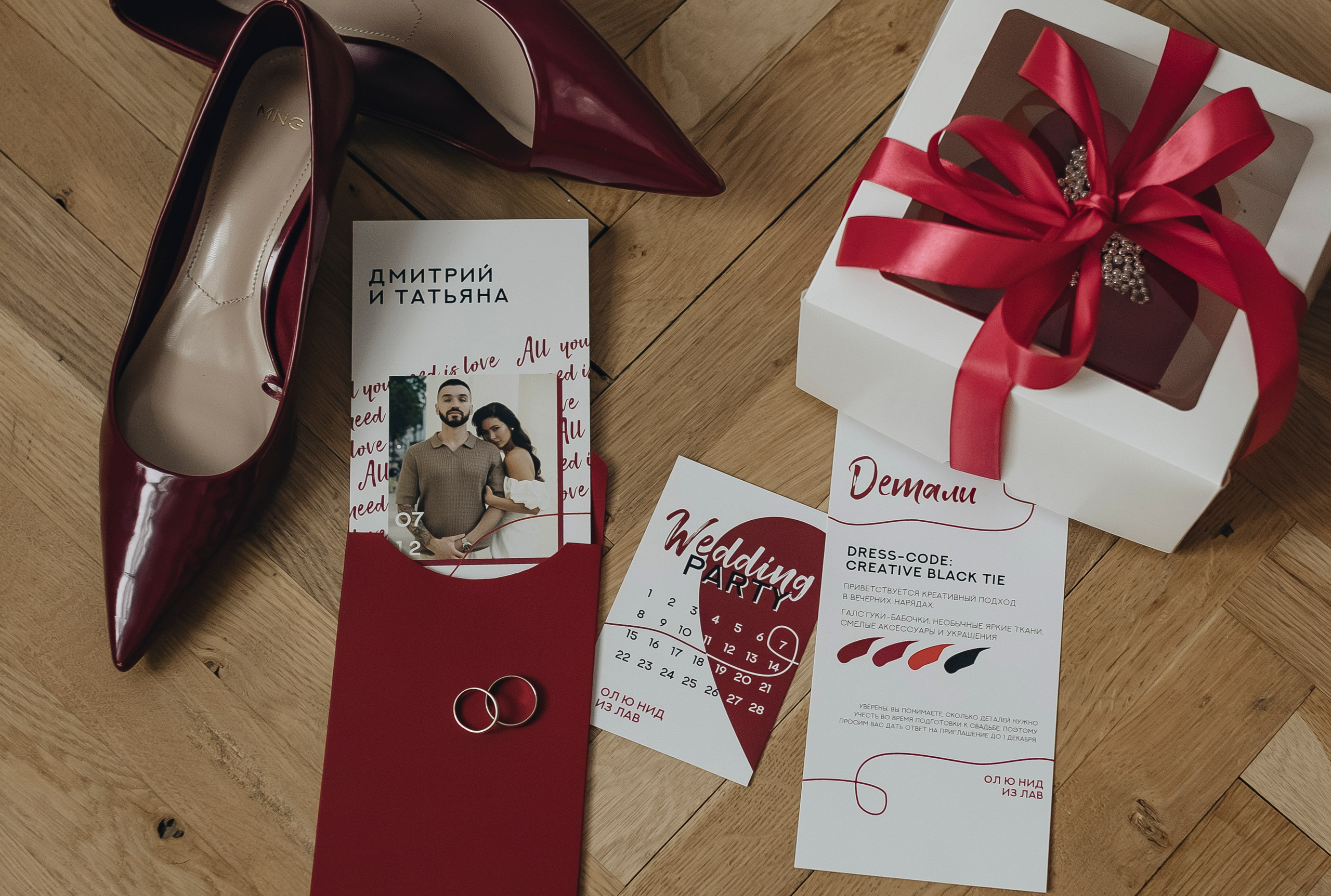 All you need is love. Фотограф Видеограф| Пермь, Сочи, Санкт-Петербург