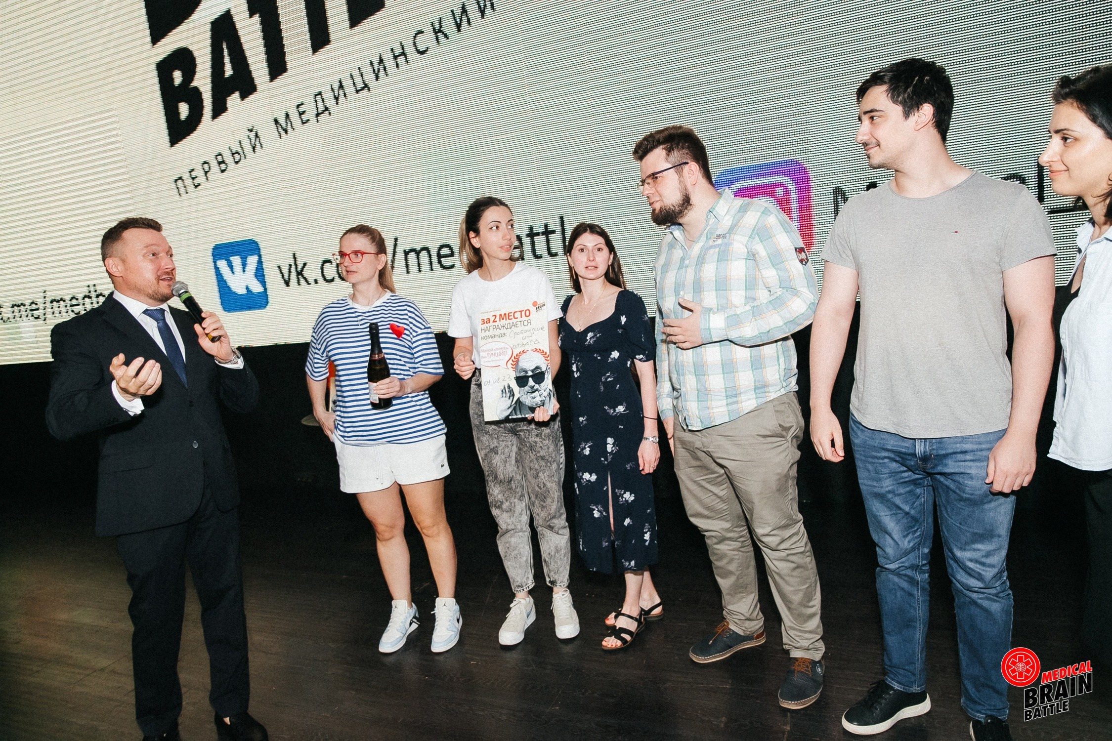 Первый медицинский квиз «Medical Brain Battle» сезон 2023. Ведущий на свадьбу, корпоратив и юбилей в Москве Сергей Рябинин