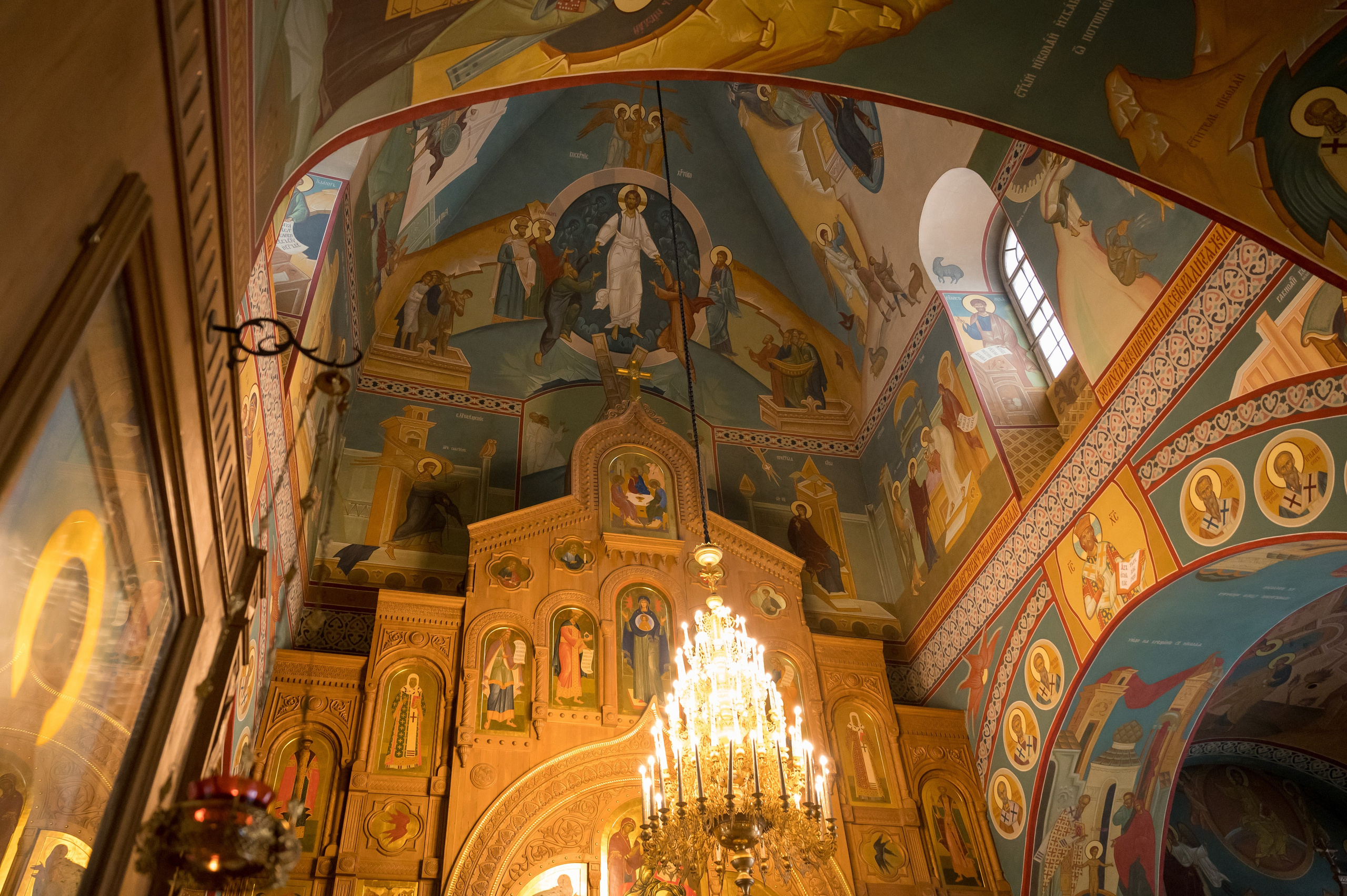 Вонмем!. Свадебный и семейный Фотограф в Москве Александр Березин