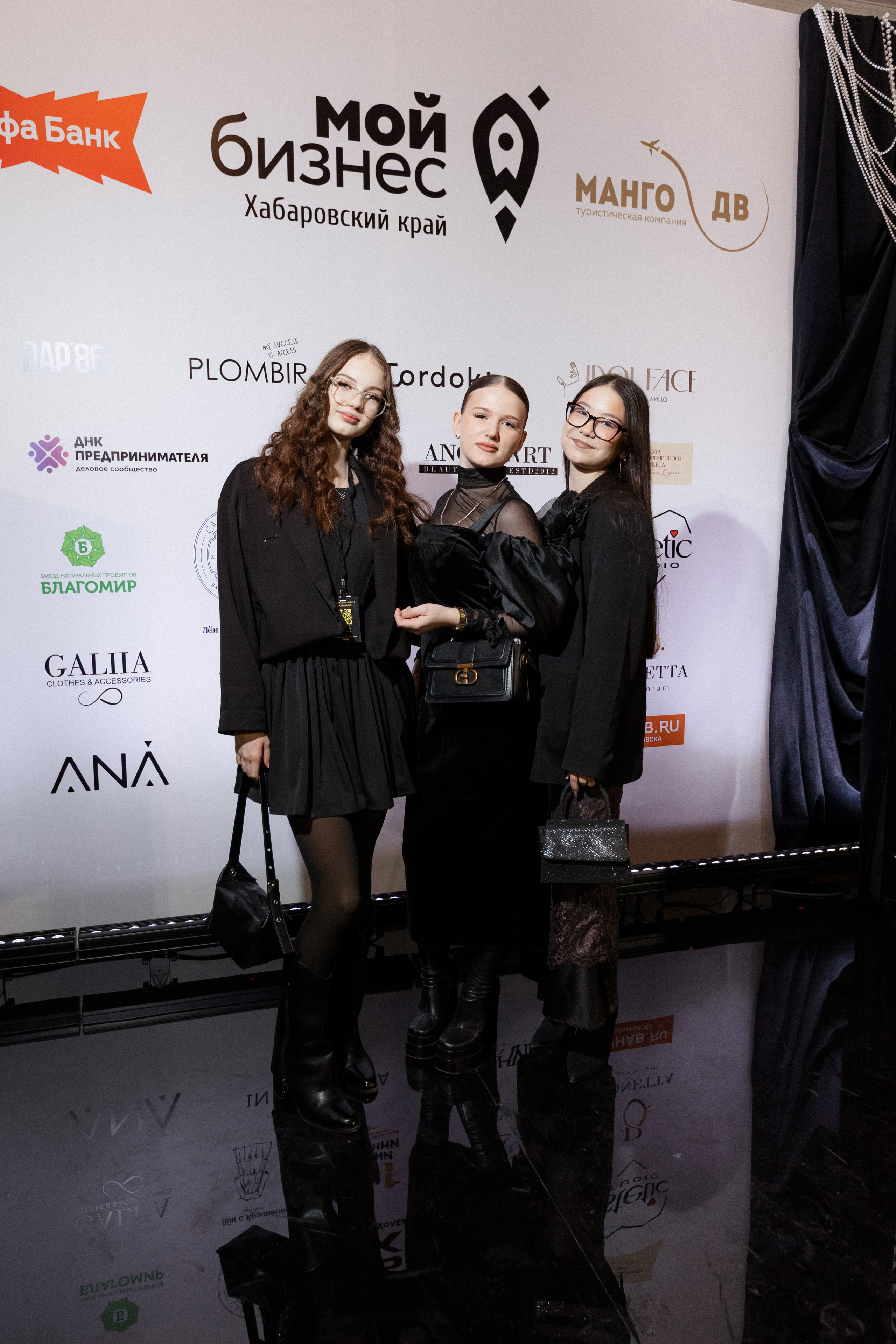 Конференция моды и дизайнеров — ТОЧКИ РОСТА 2026. СВОИ. ФОТООТЧЕТЫ-СОБЫТИЯ-МЕСТА