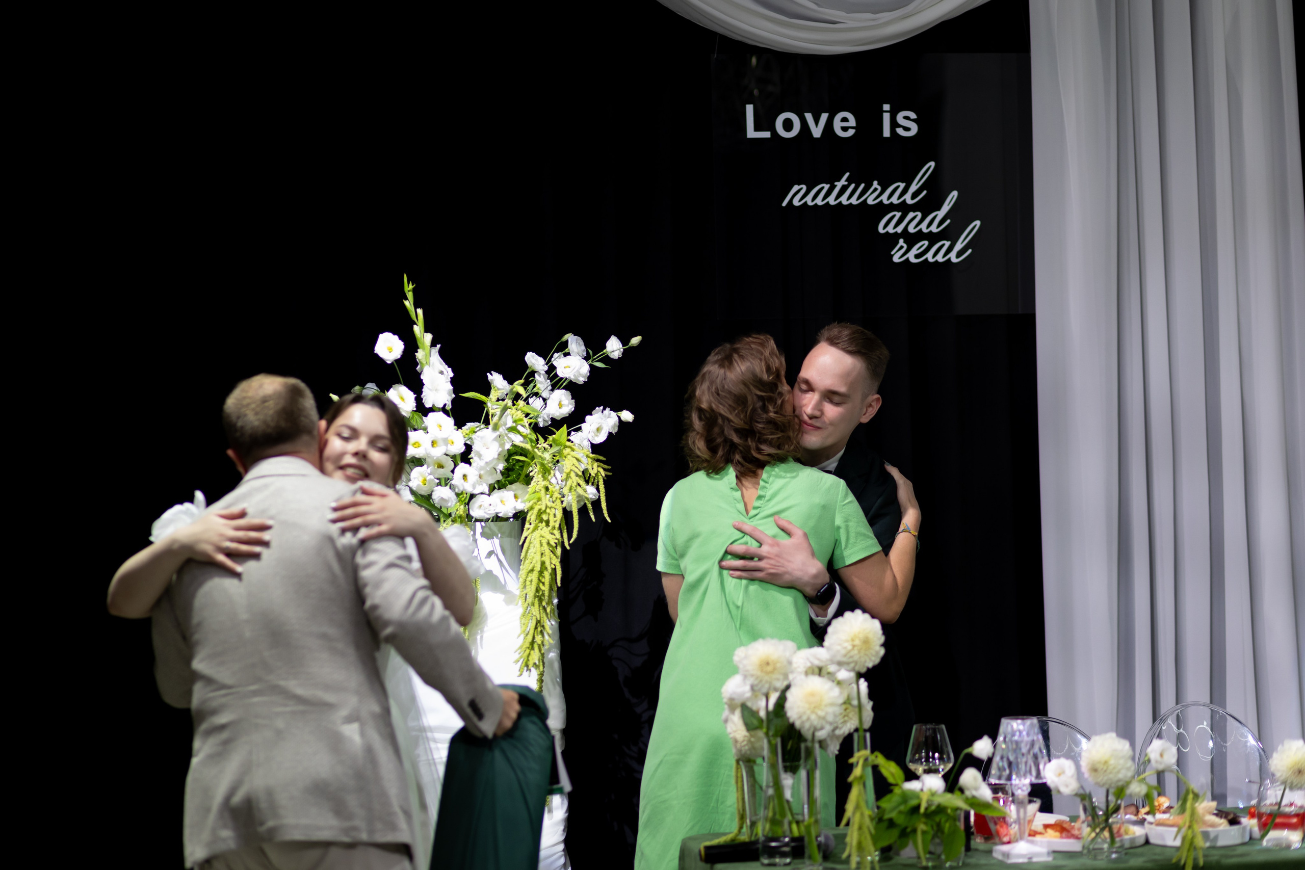 Василий и Вероника. Фотограф Екатеринбург