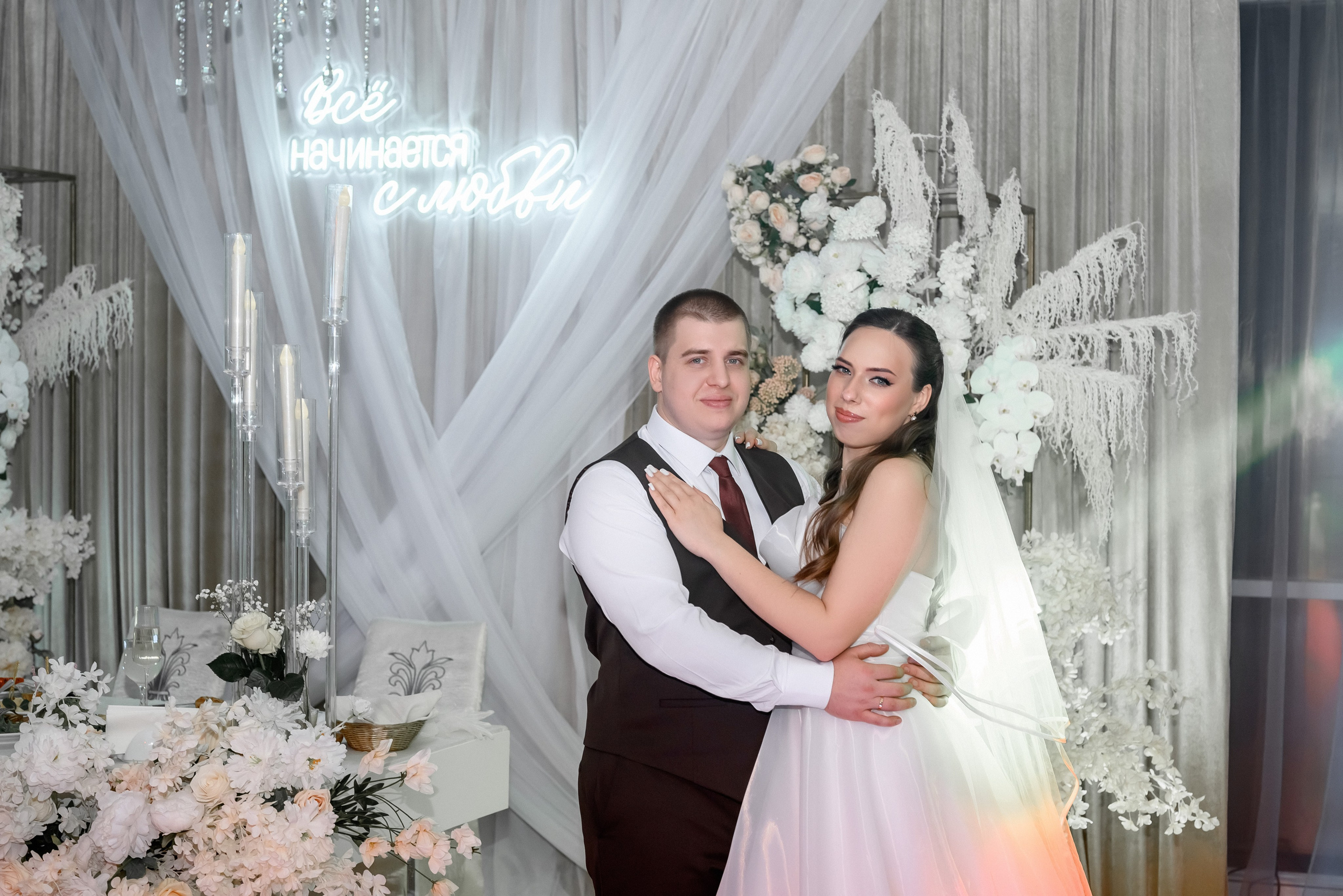 Юлия и Денис. Юлия Басня семейный и свадебный фотограф в Донецке