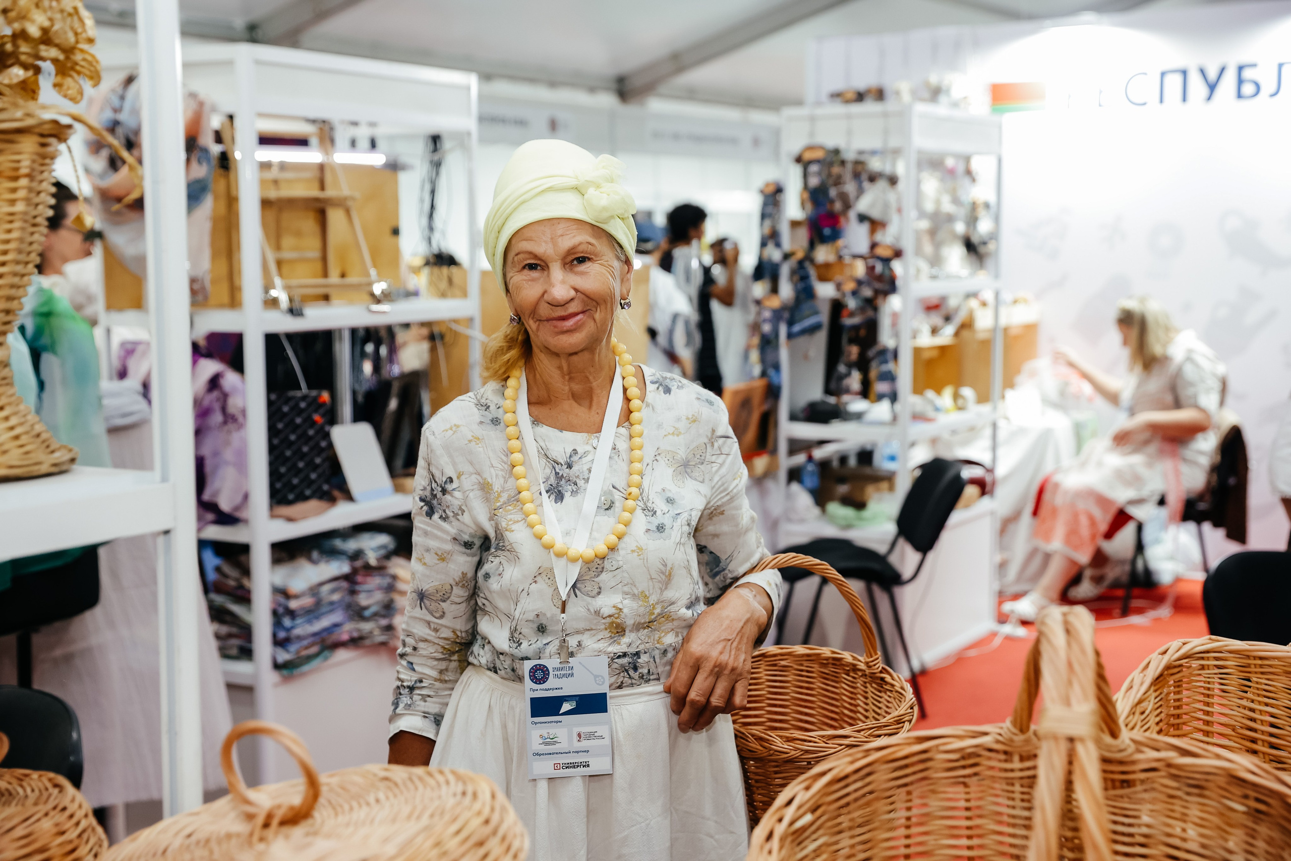 Форум Традиций. Omar Shapiev