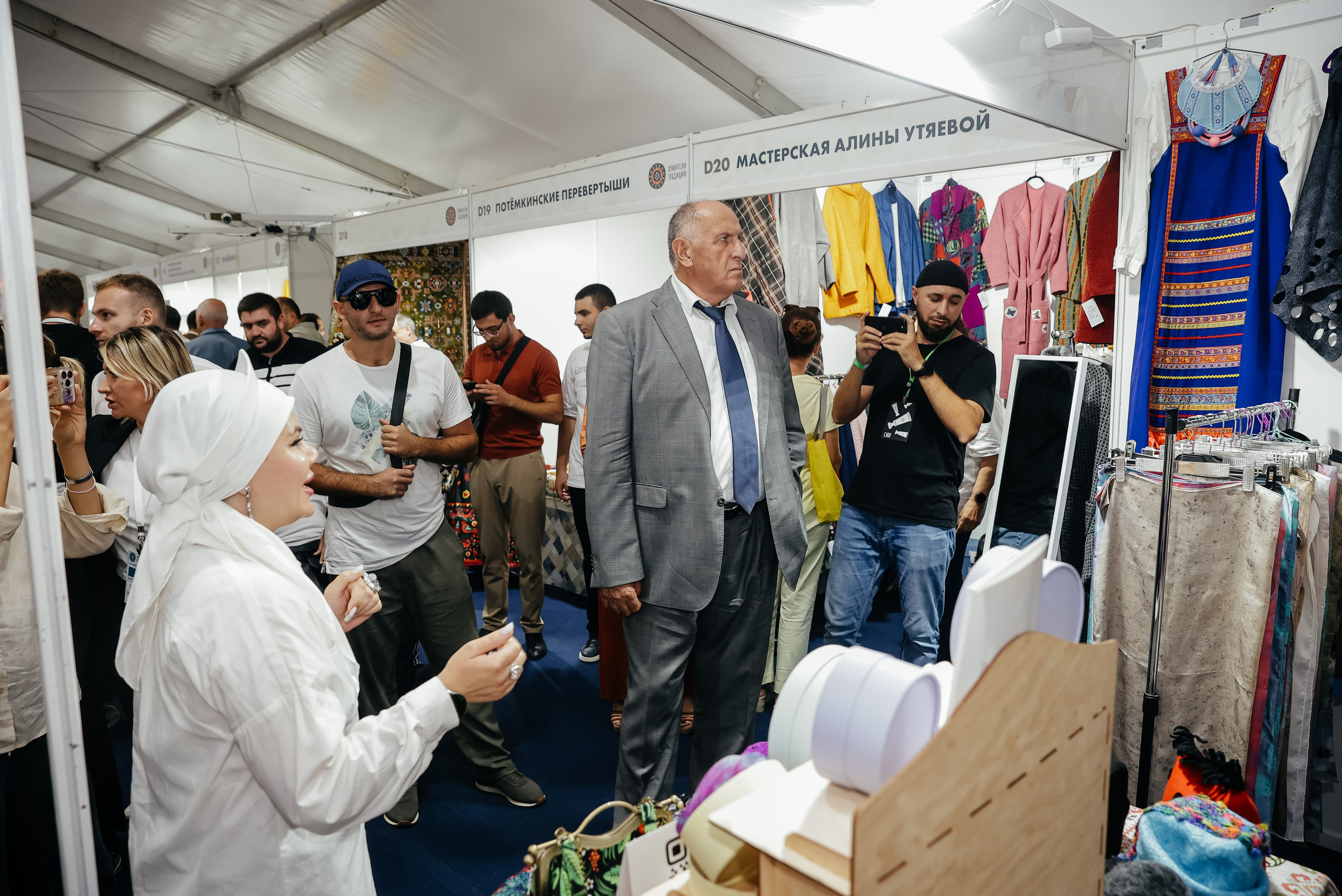 Форум Традиций. Omar Shapiev