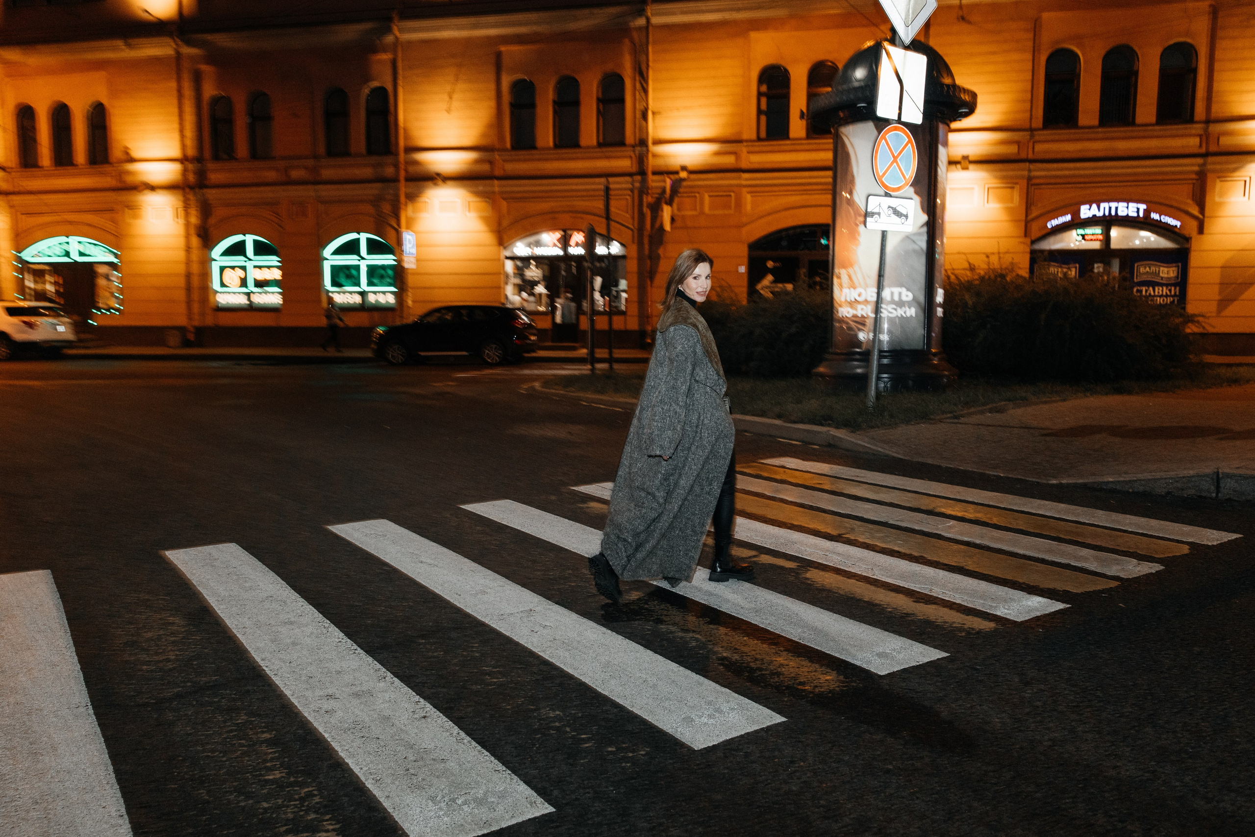 КАДРЫ. Фотограф в Санкт-Петербурге Алена Сертакова