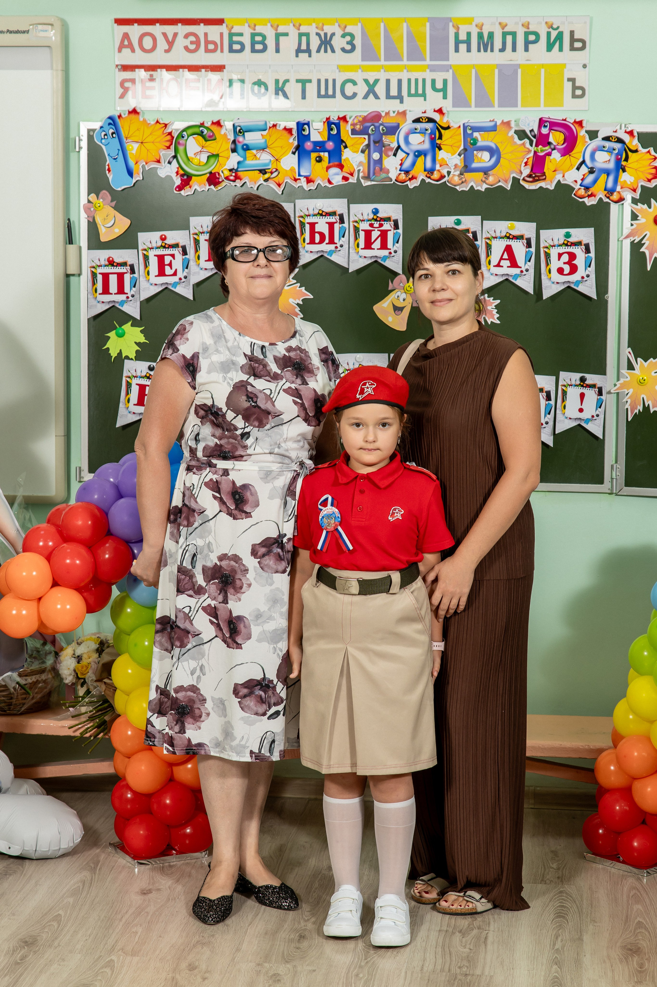 1 сентября 25 год. Семейный и свадебный фотограф в Геленджике Михаил Шматов