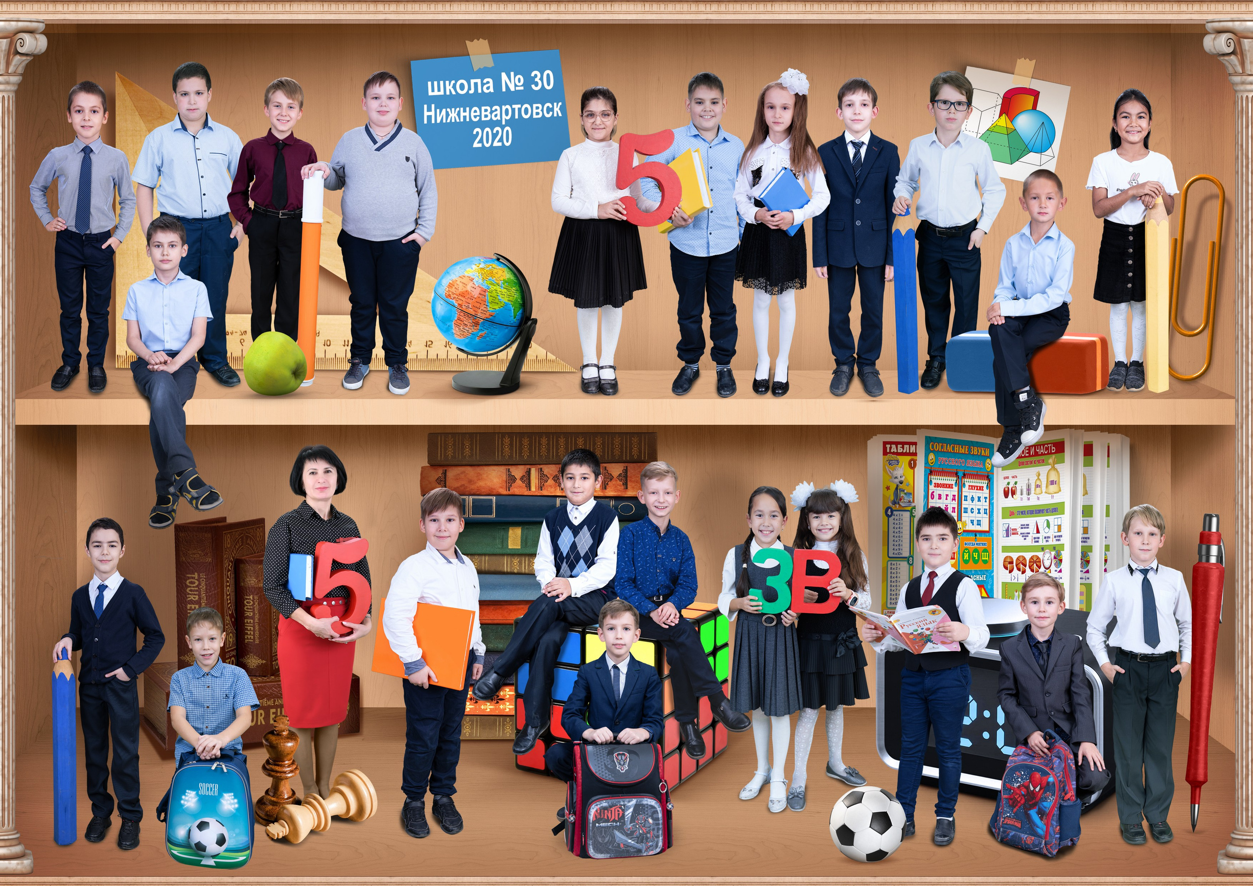 Младшая школа. Детская выездная фотостудия