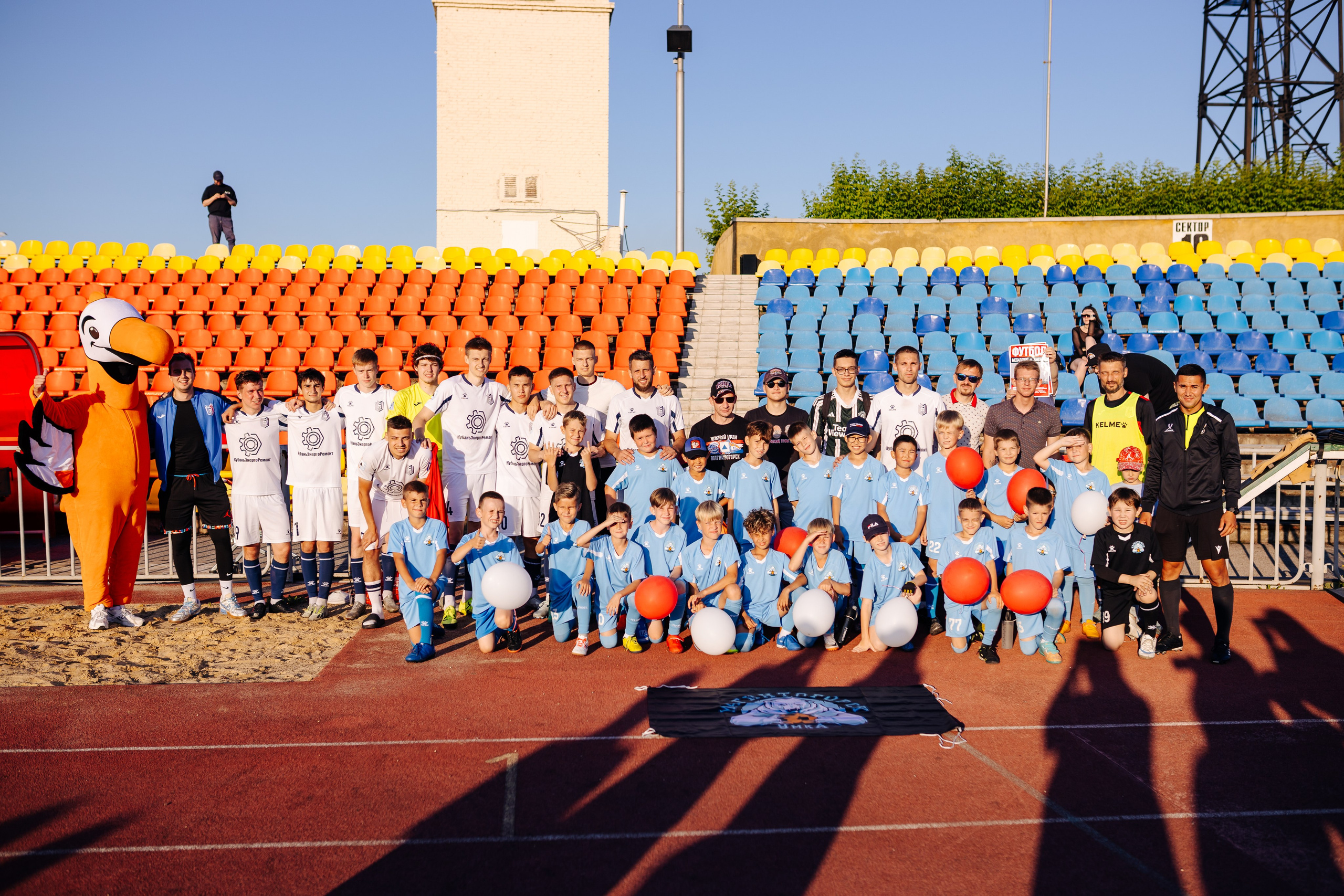 ФК «Металлург-Магнитогорск» — ФК «Амкар-Пермь 2» // 05.07.25. Денис Прохоров Фотограф в г. Магнитогорск