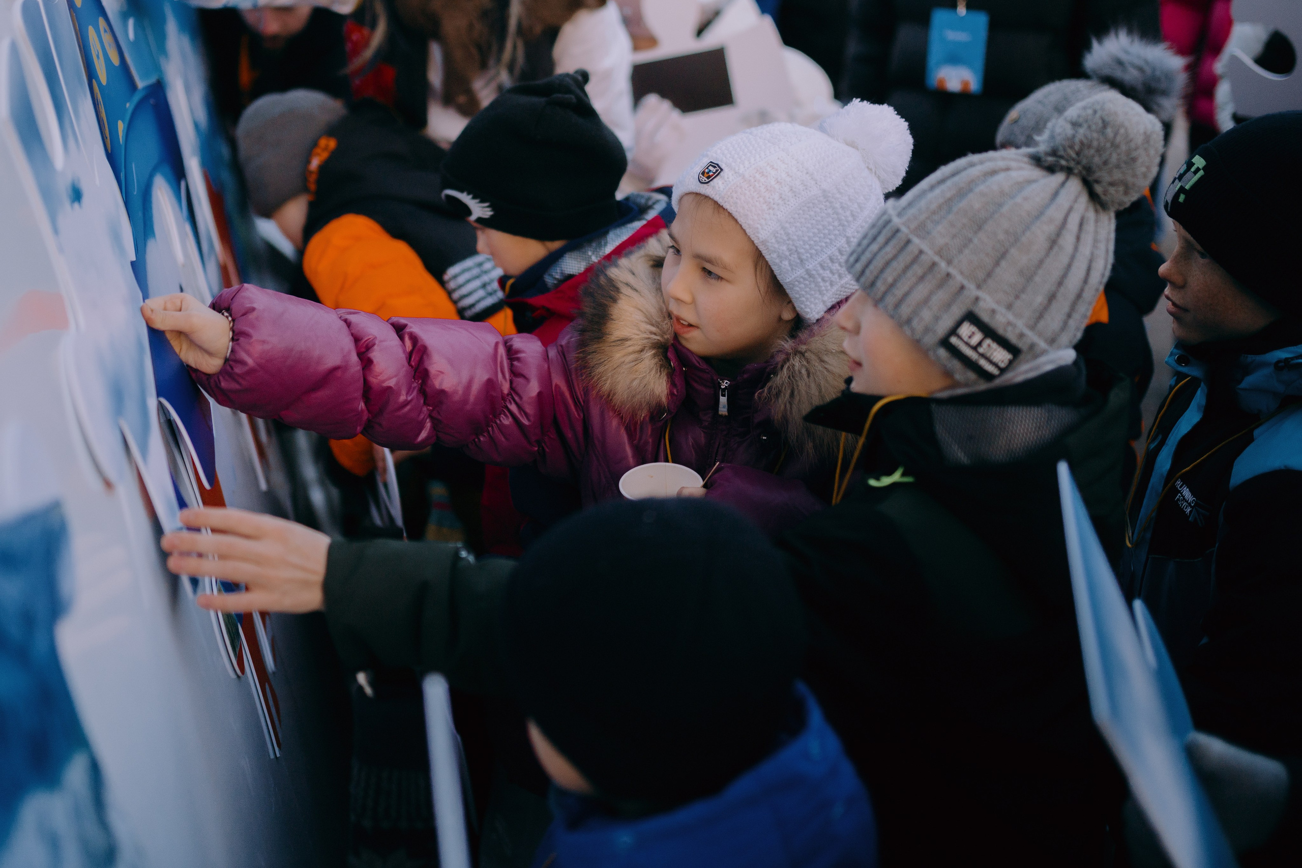 Зарница. Школа-интернат 5 // 24.11.2024. Денис Прохоров Фотограф в г. Магнитогорск