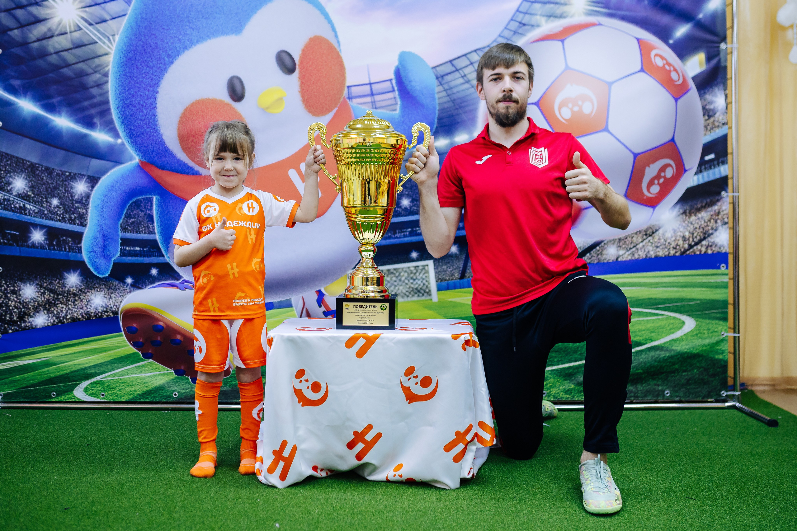 Фотосессия с кубком в детских садах г. Магнитогорска. Денис Прохоров Фотограф в г. Магнитогорск