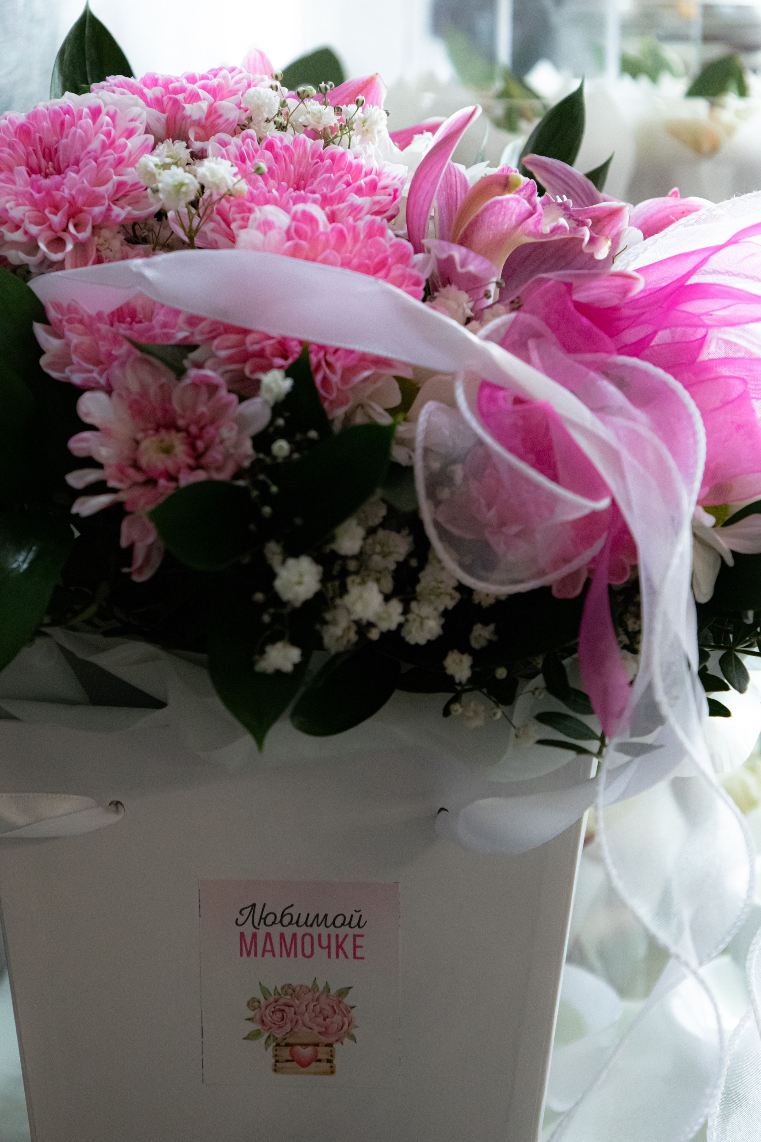 OKSANA BIRTHDAY. Photokarish