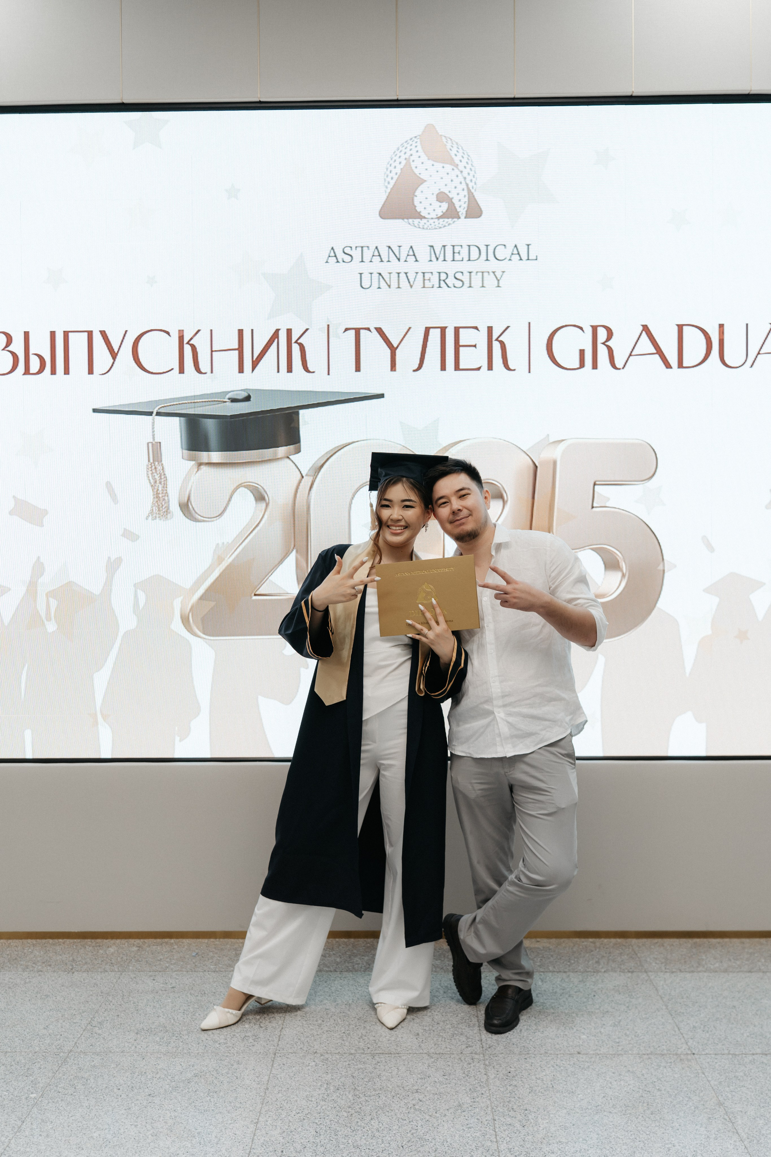 Выпускной (медицинский). Крис Богомазова