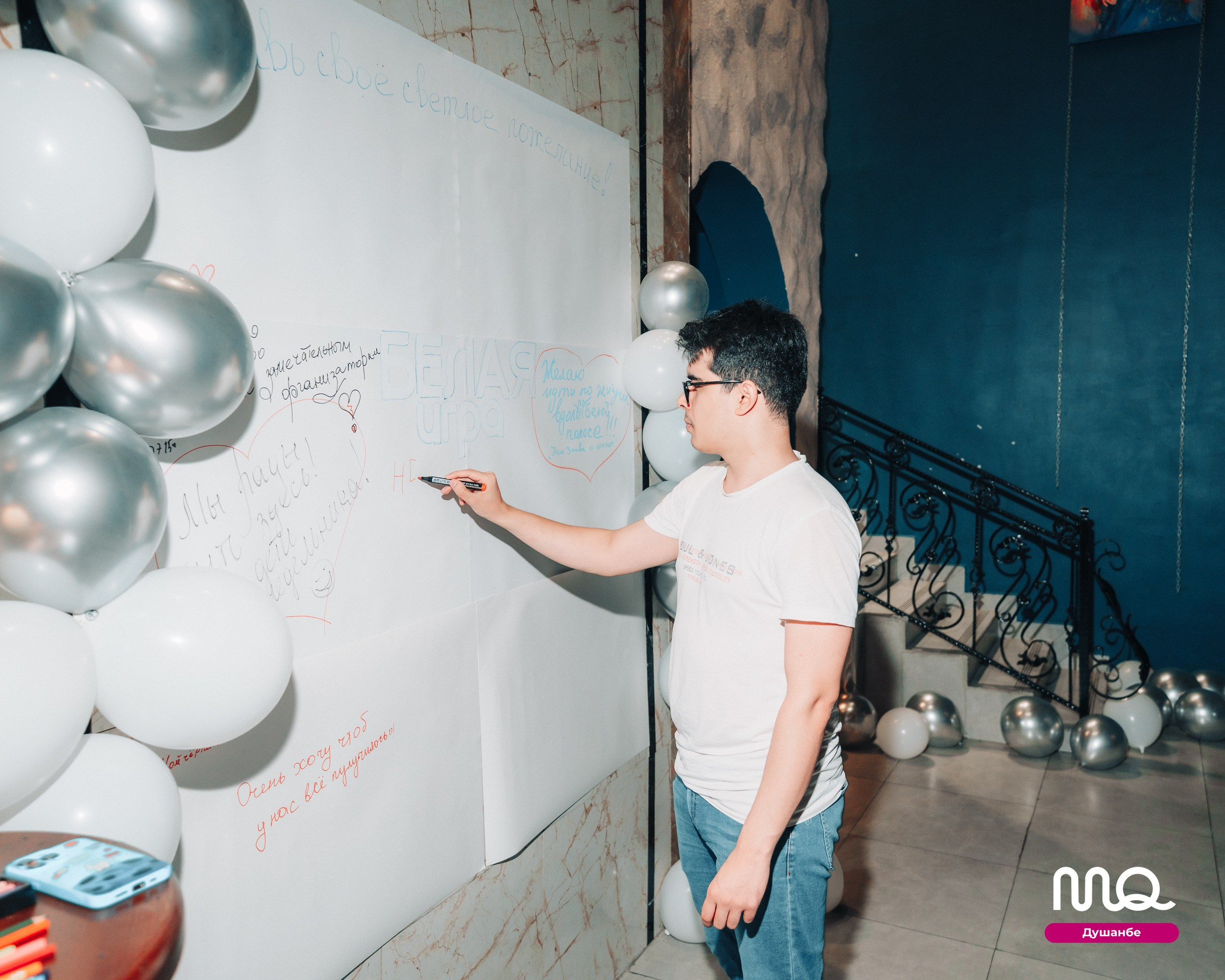 MozgoQuiz. Портретный и Репортажный Фотограф Москва